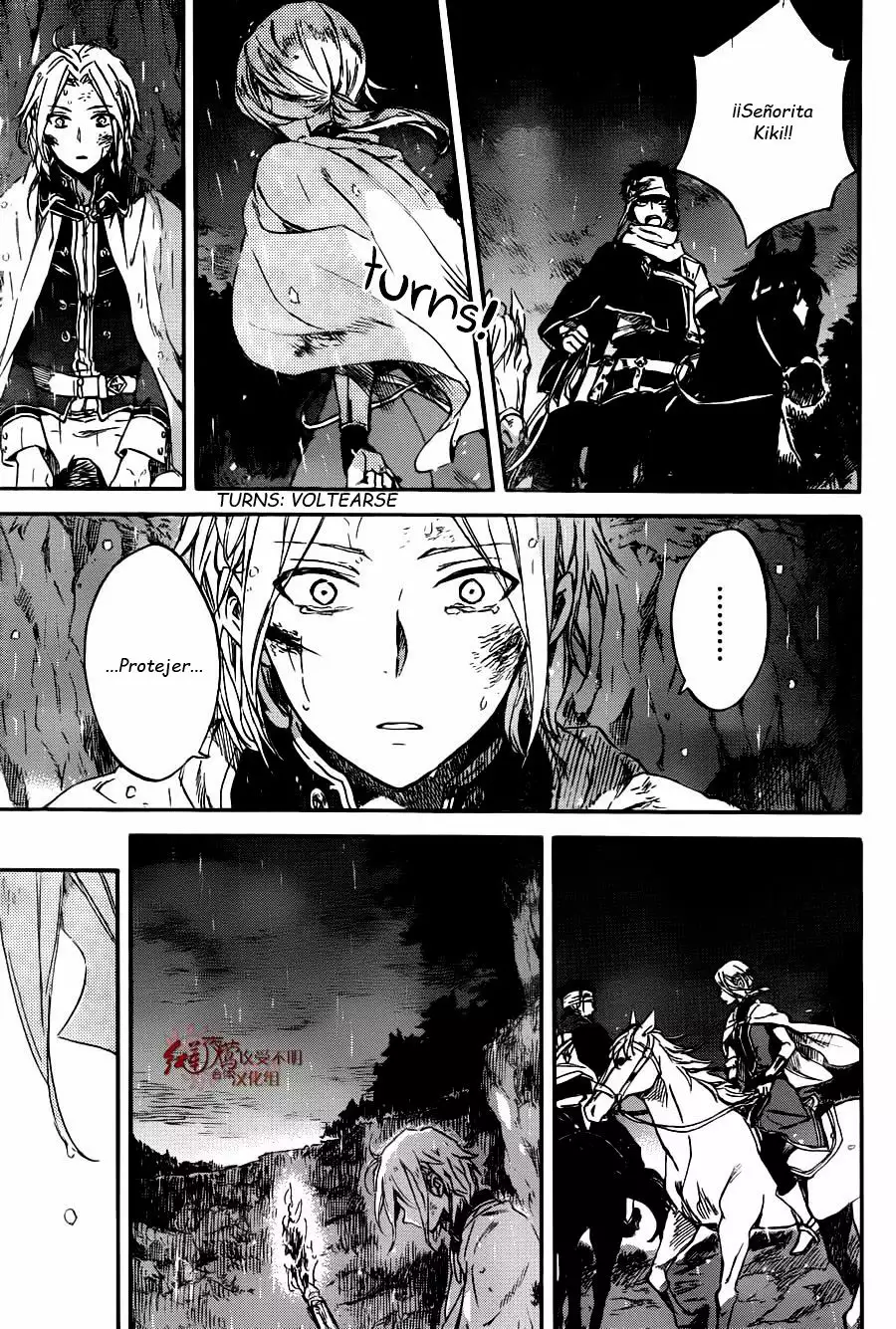 Página 32 del Manga