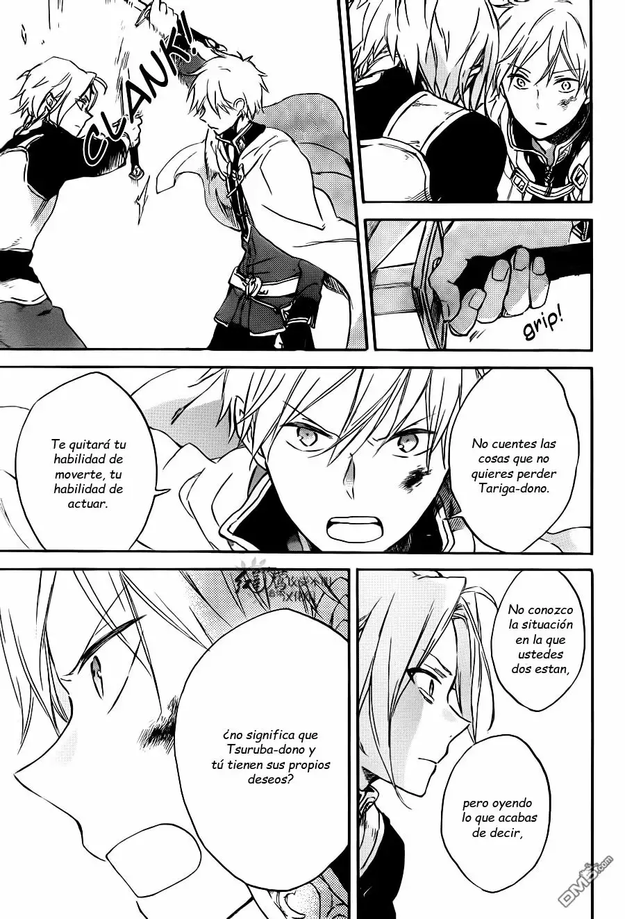 Página 27 del Manga