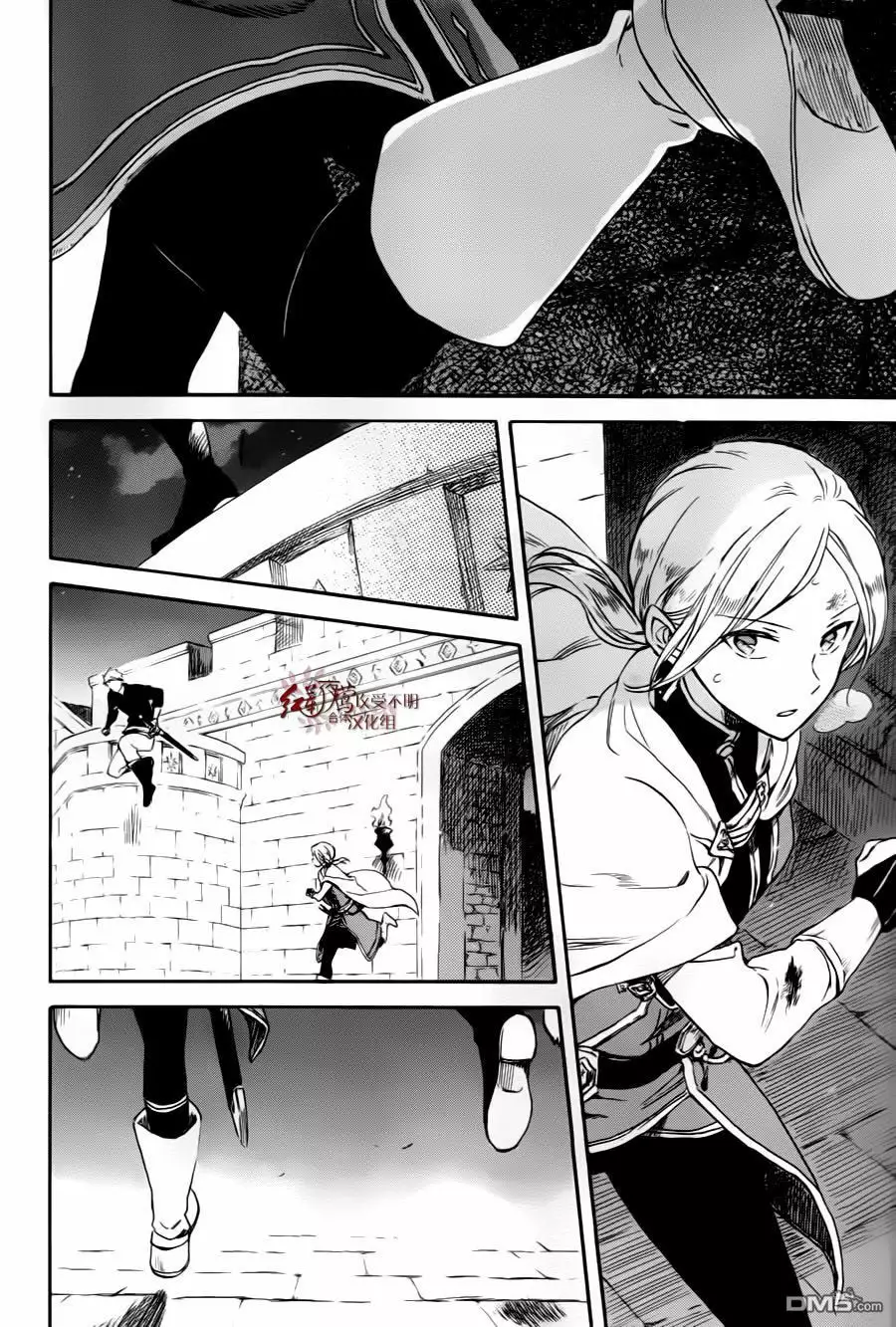 Página 28 del Manga