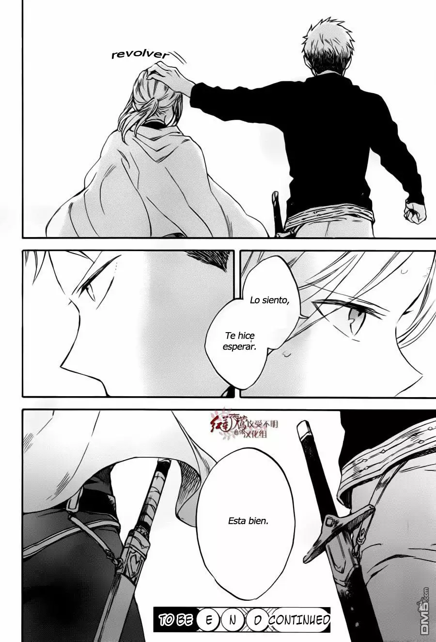 Página 30 del Manga