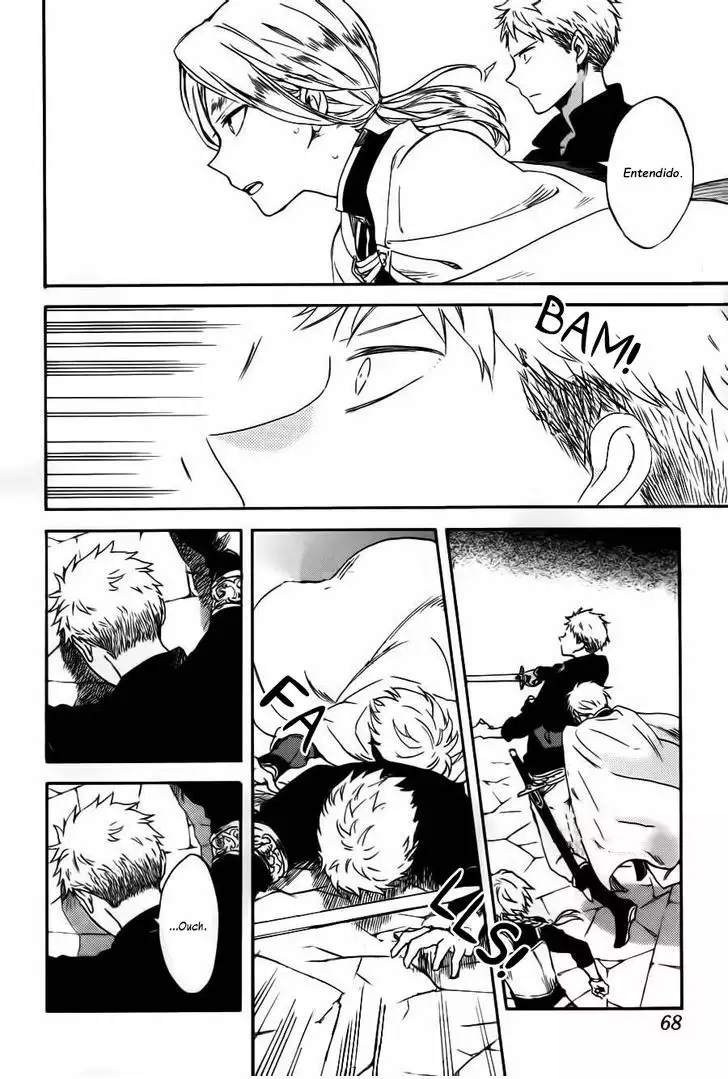 Página 25 del Manga