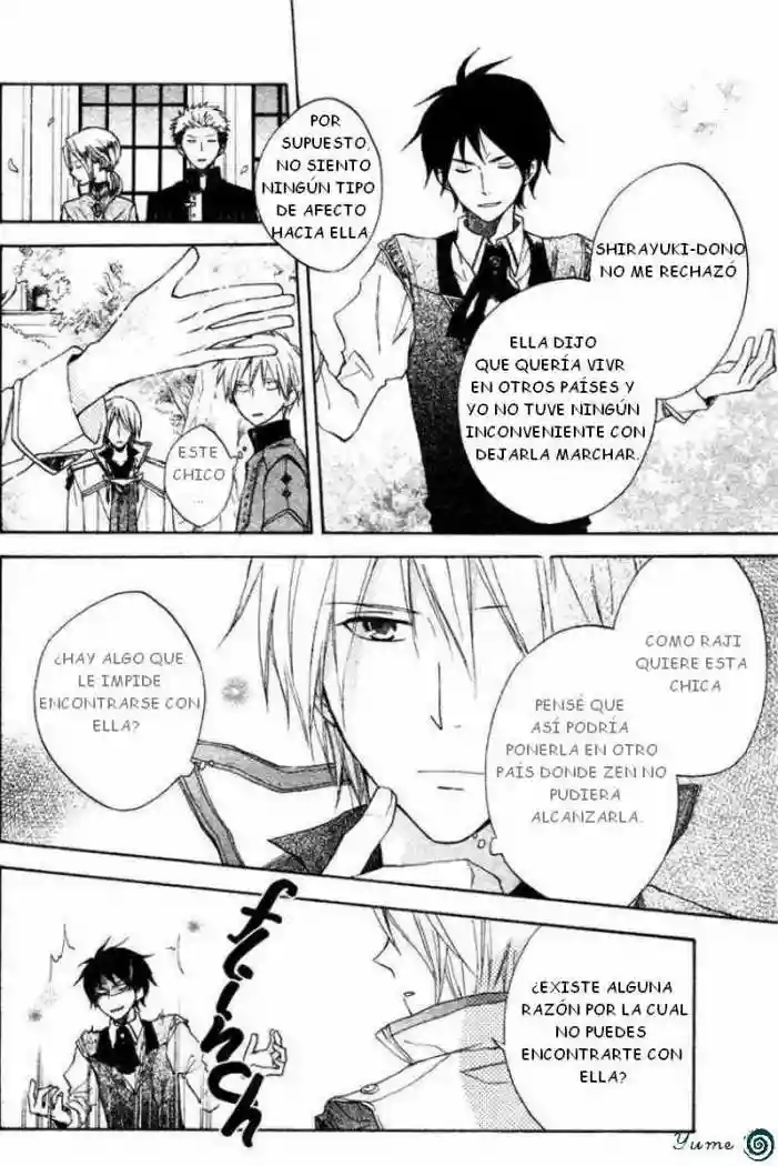 Página 24 del Manga