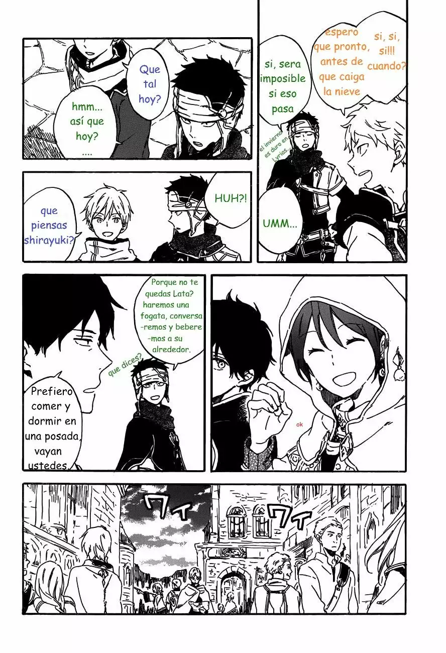 Página 15 del Manga