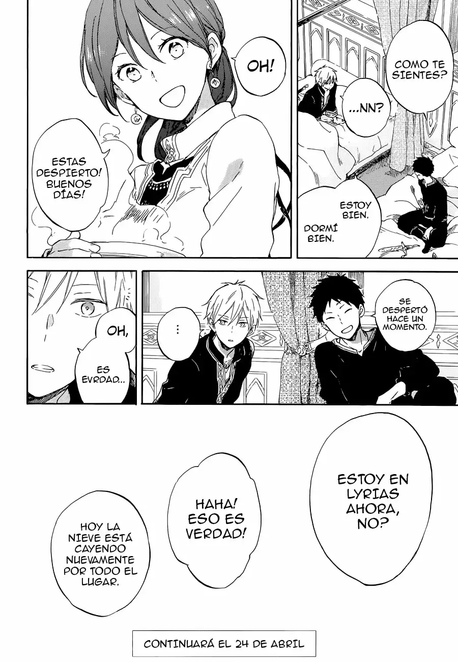 Página 31 del Manga