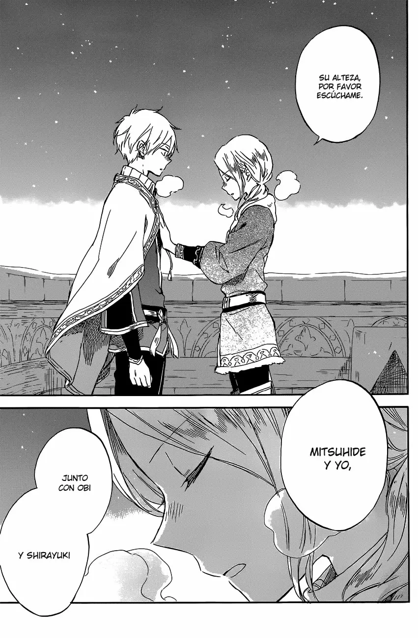 Página 32 del Manga