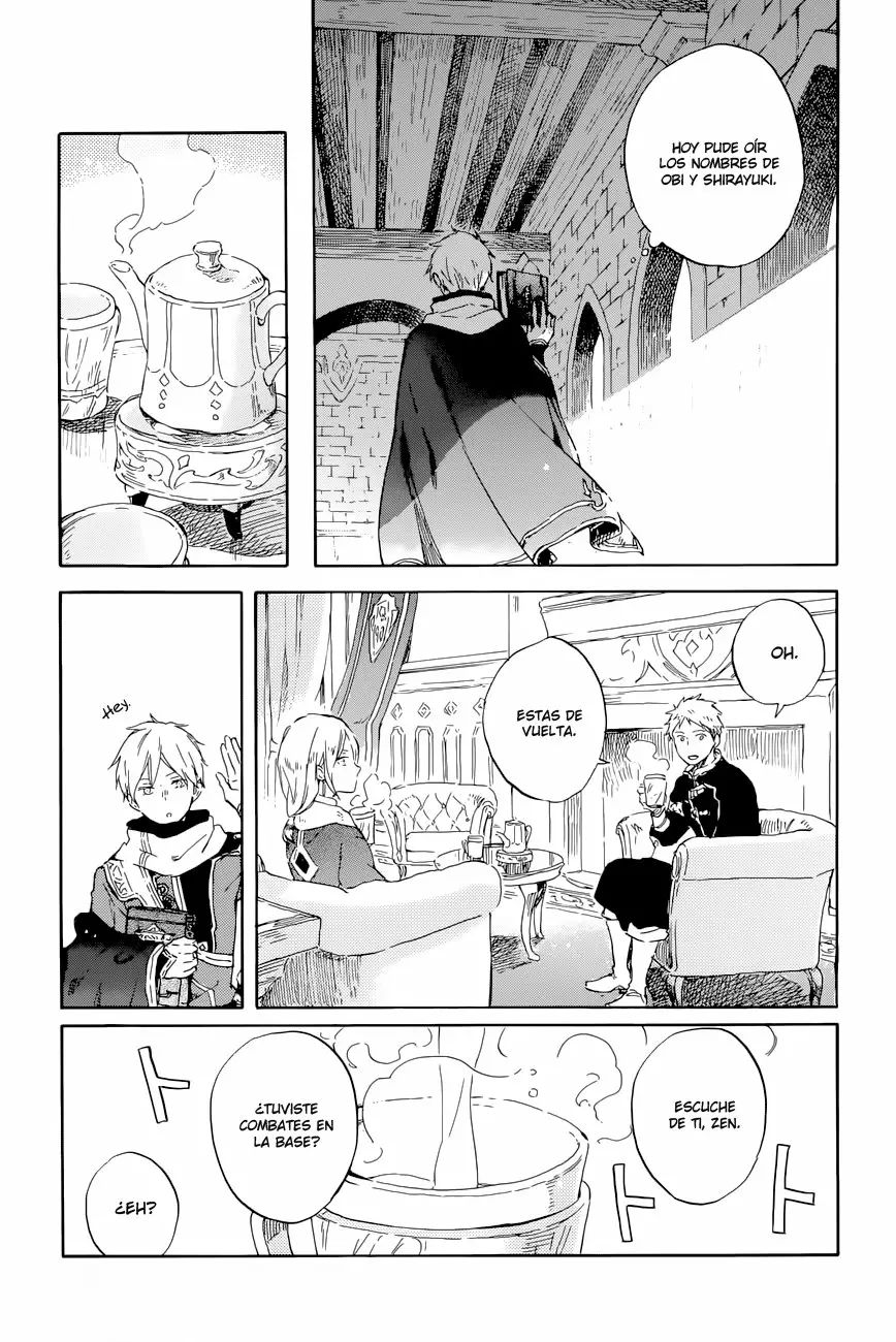 Página 23 del Manga