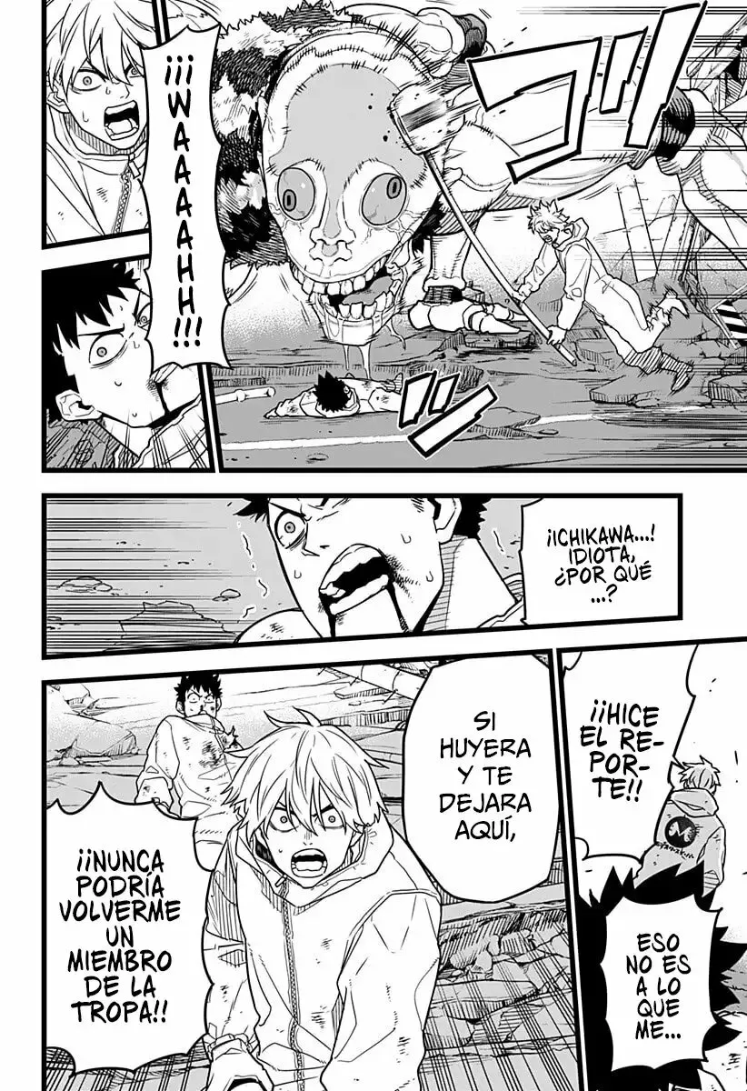 Página 37 del Manga