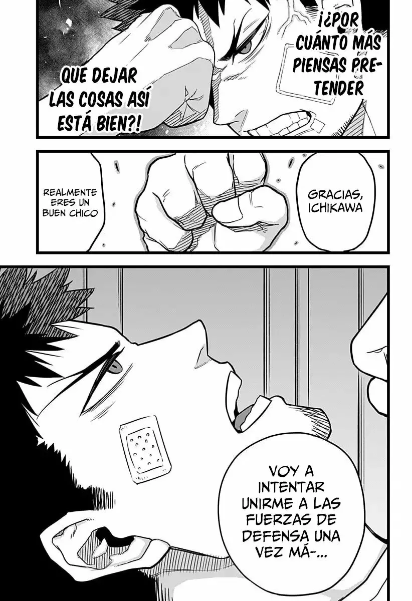 Página 47 del Manga