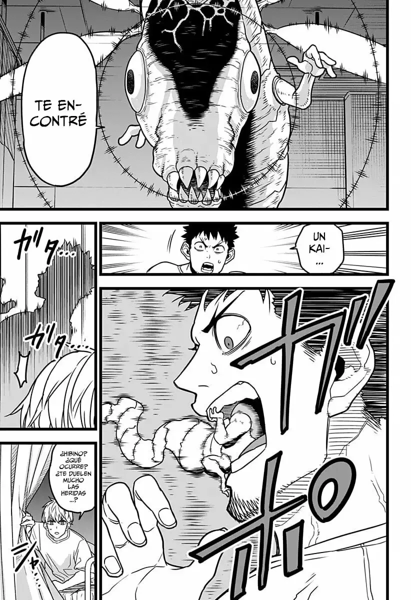 Página 49 del Manga