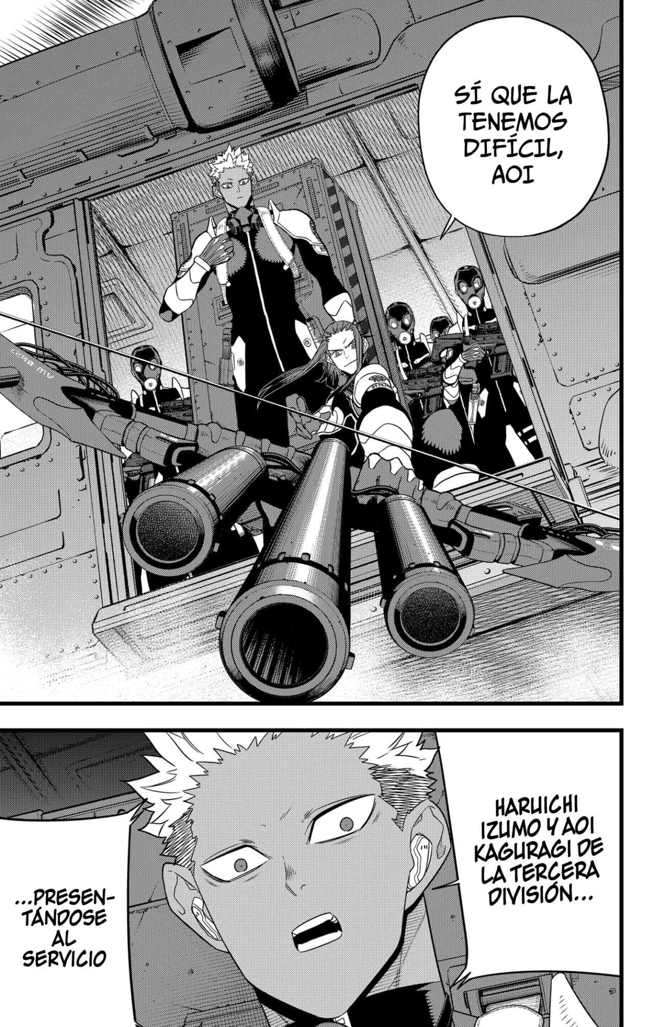 Página 17 del Manga