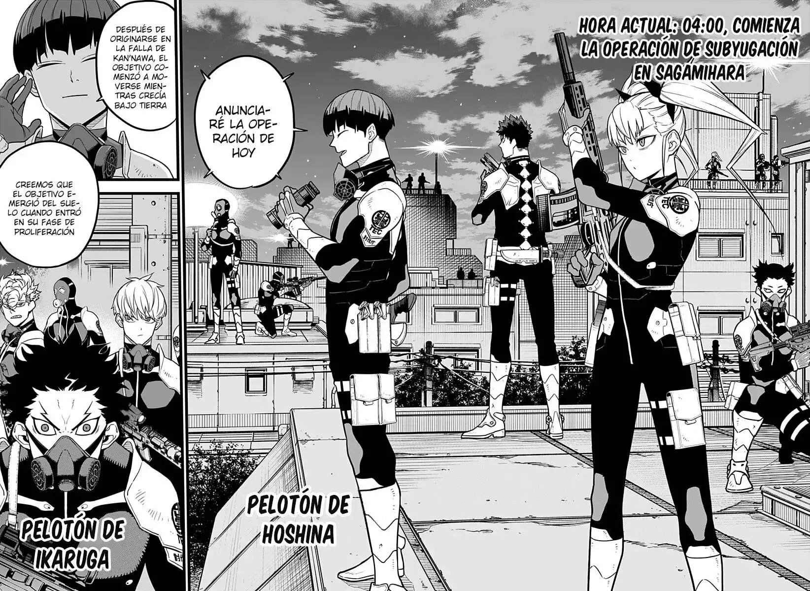 Página 12 del Manga