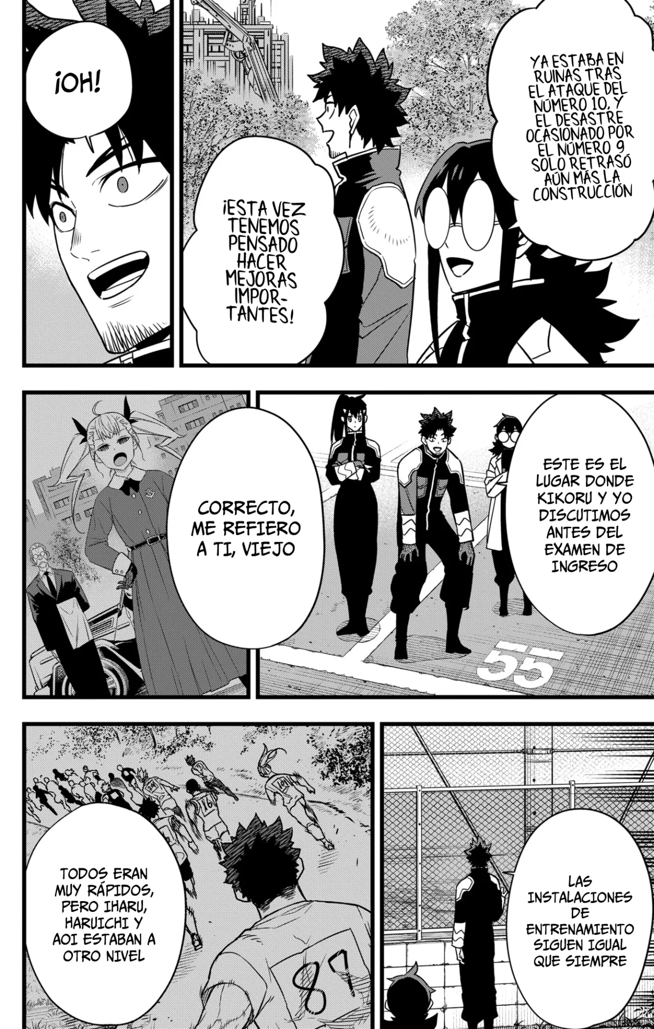 Página 12 del Manga