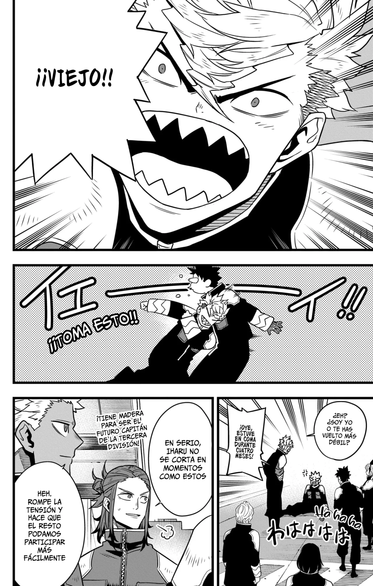 Página 23 del Manga