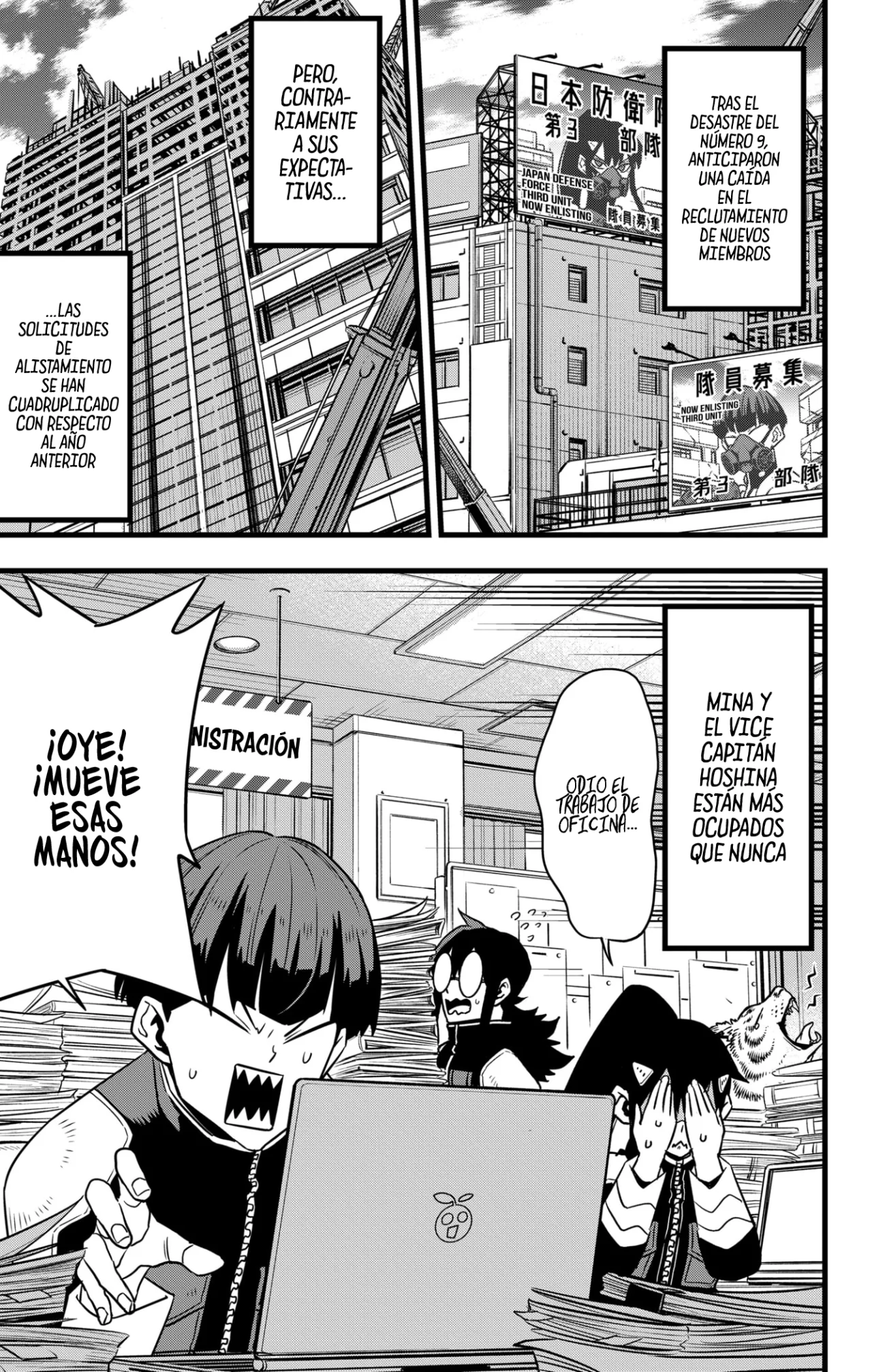 Página 26 del Manga