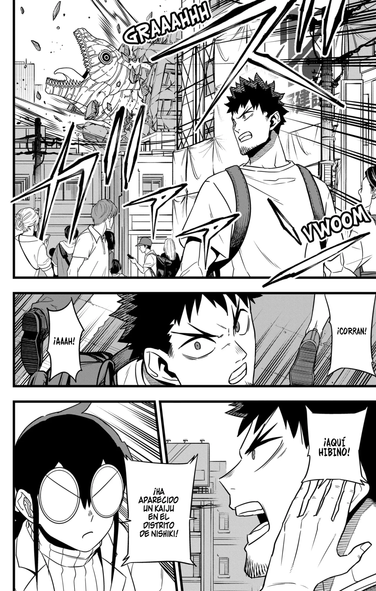 Página 33 del Manga