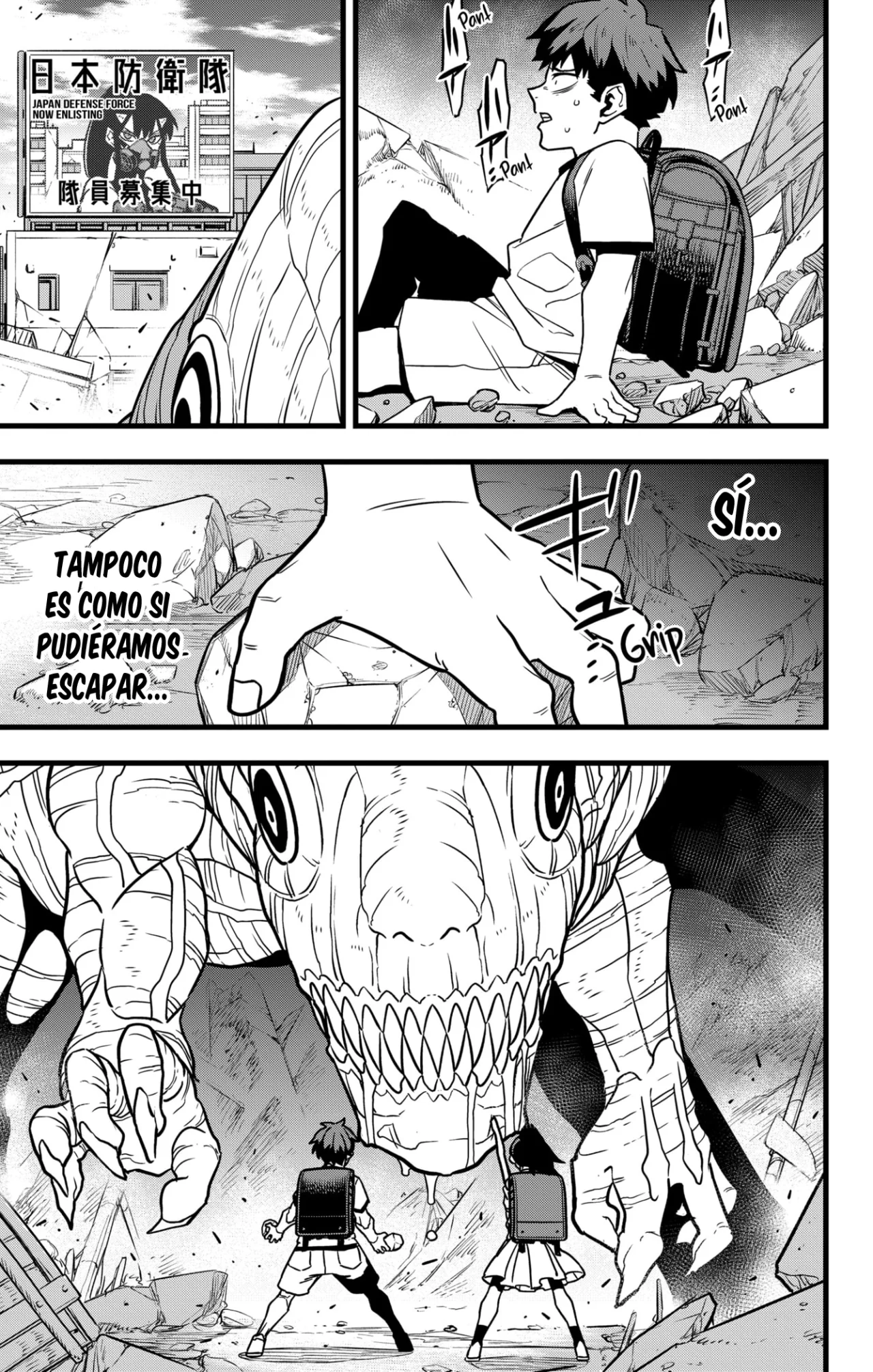 Página 38 del Manga