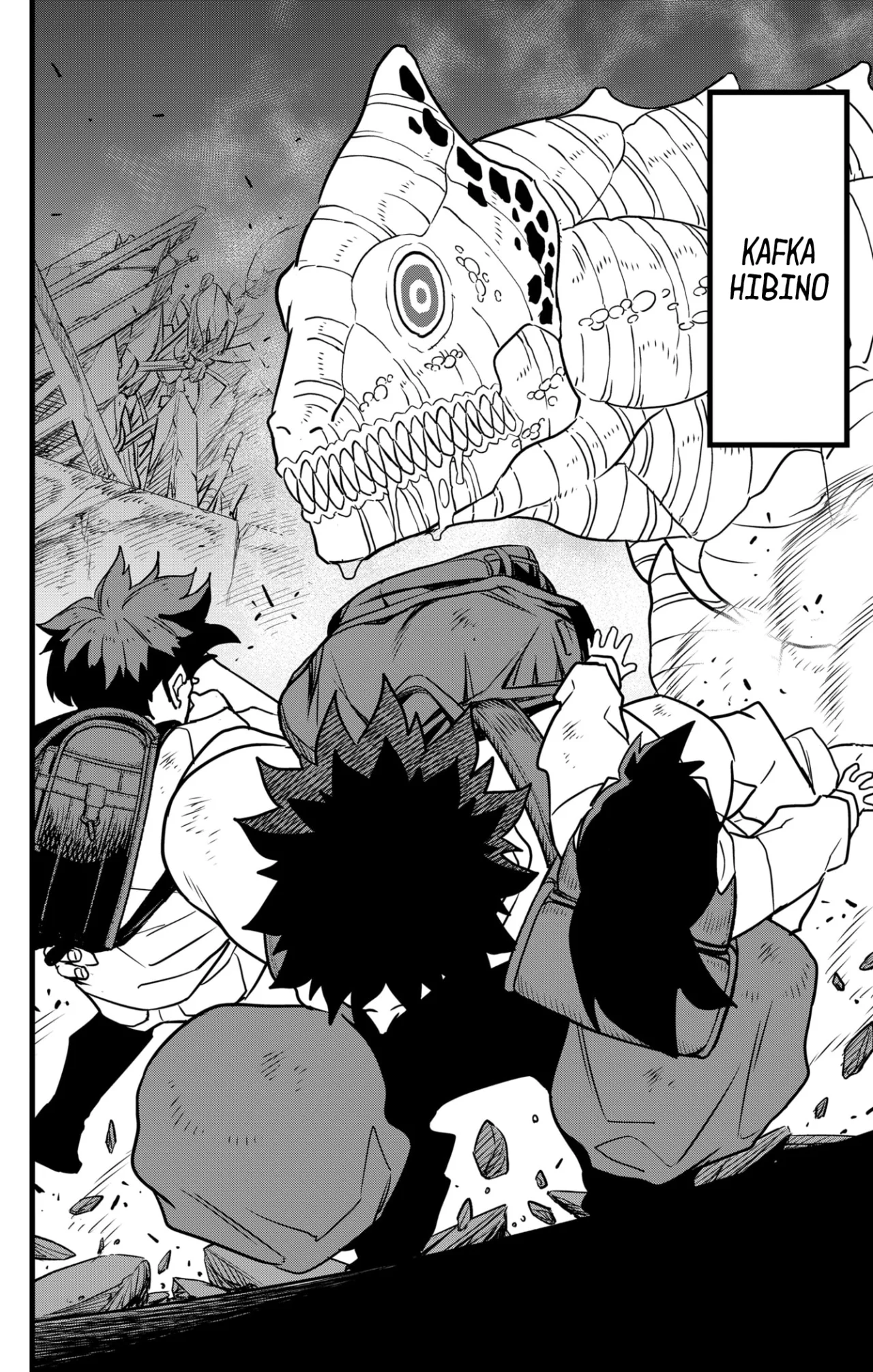 Página 41 del Manga