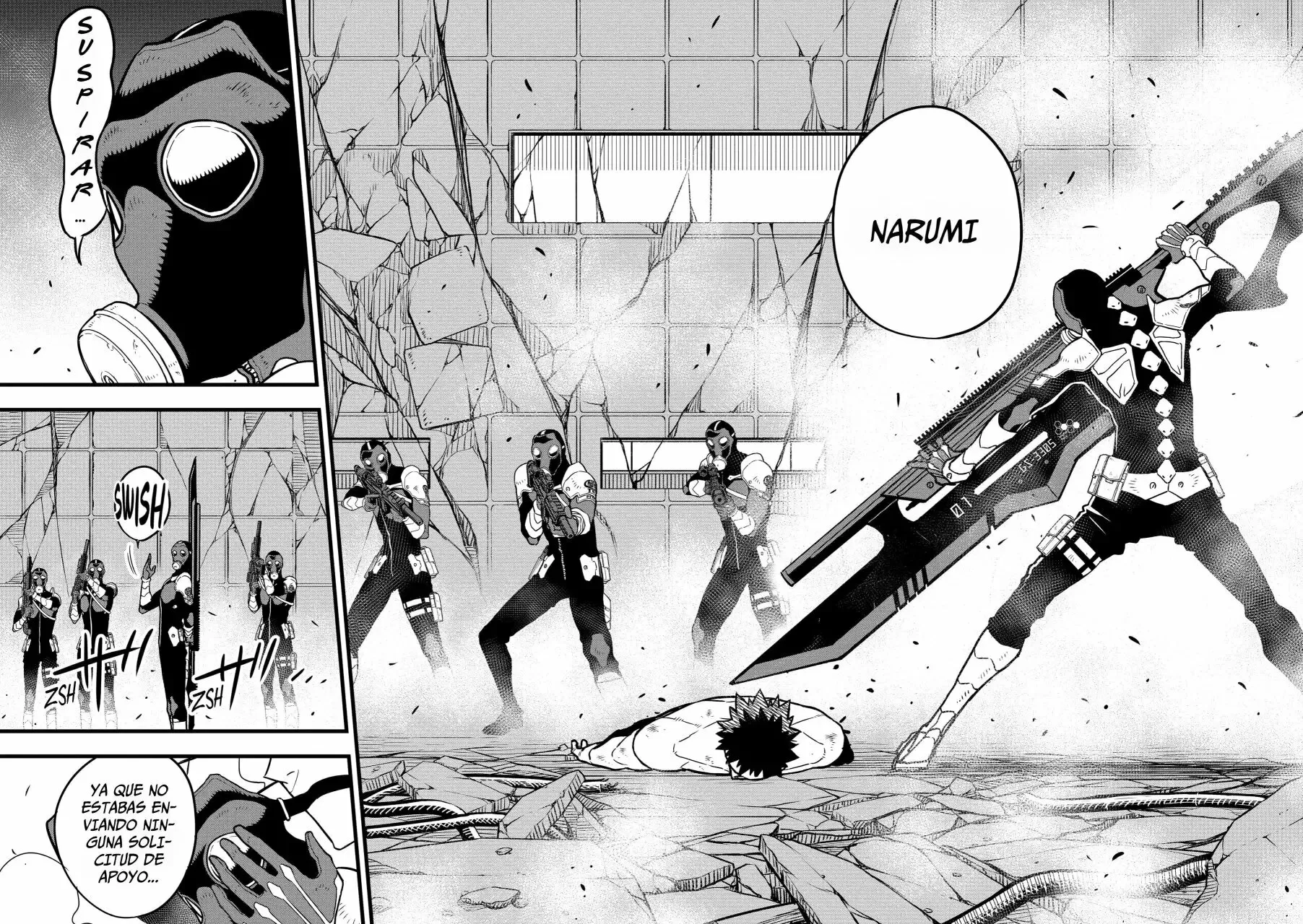 Página 3 del Manga