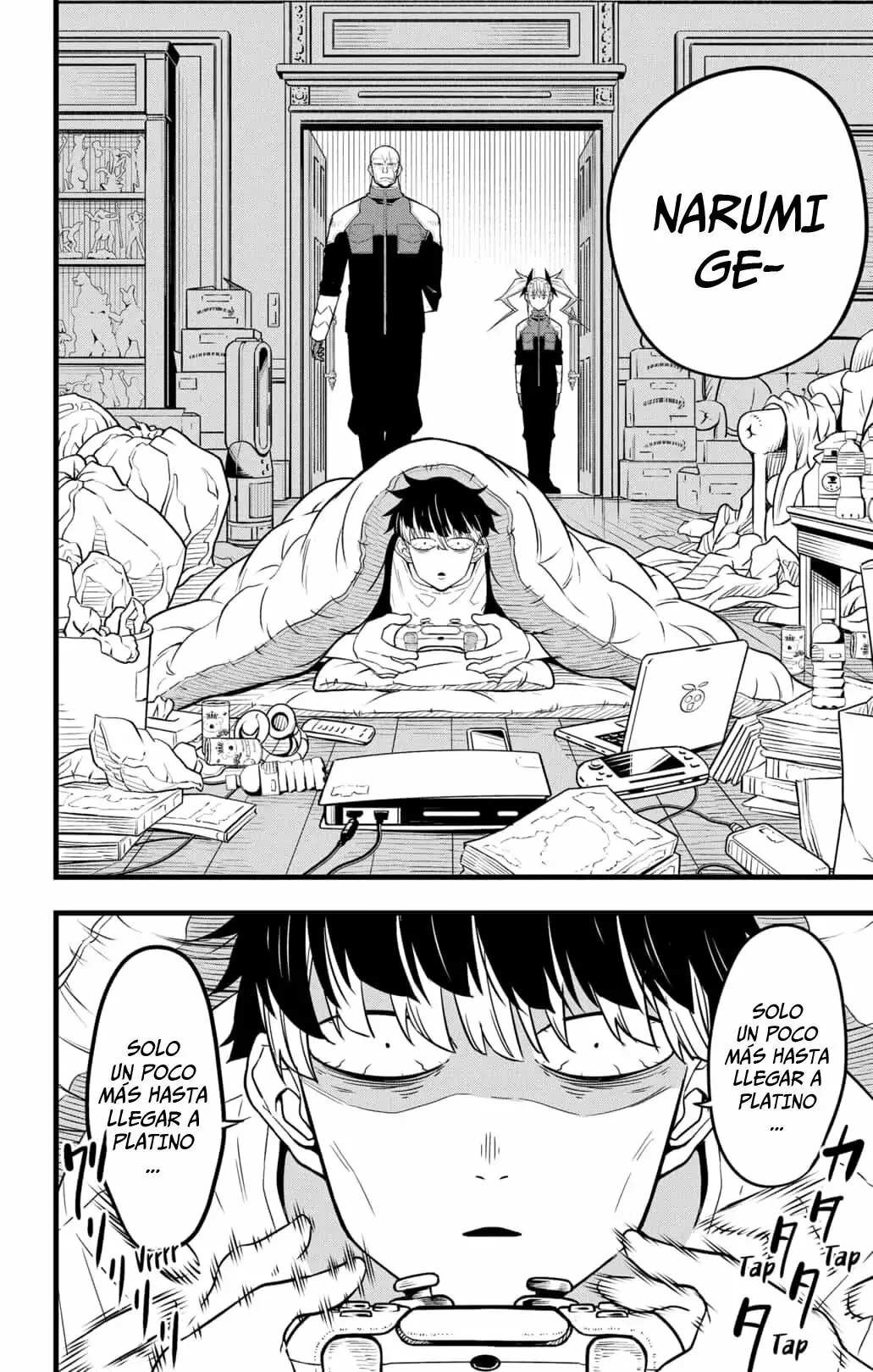 Página 7 del Manga