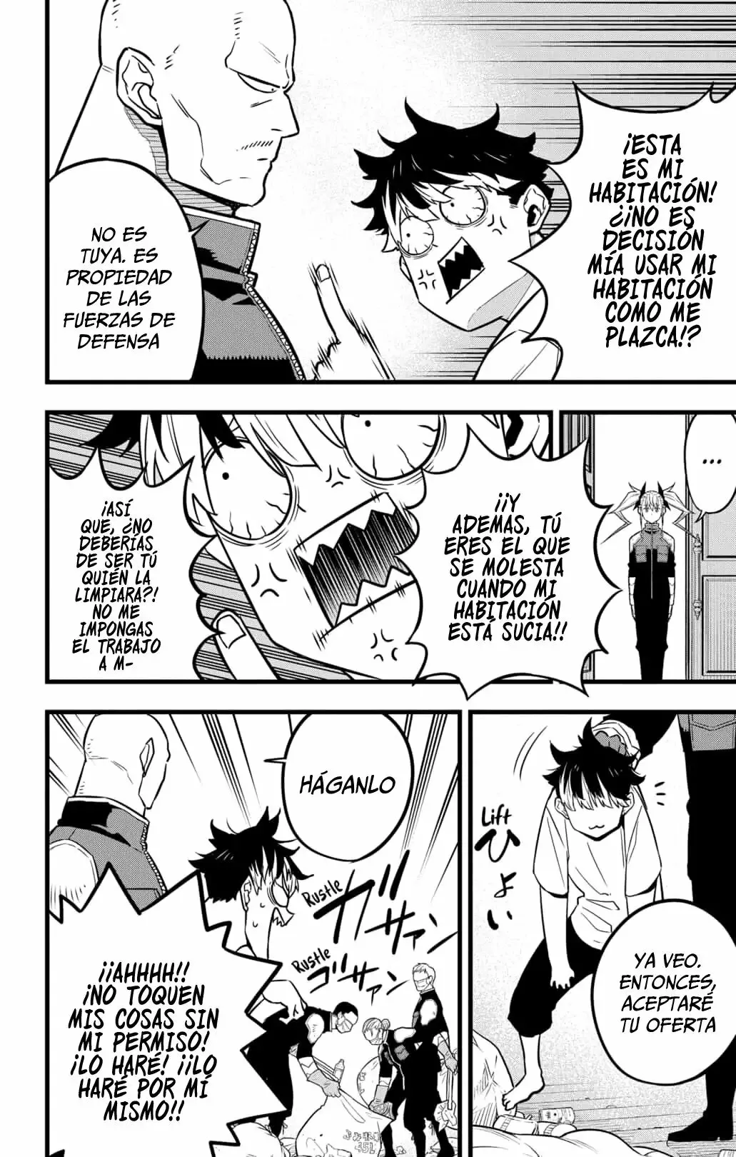 Página 11 del Manga