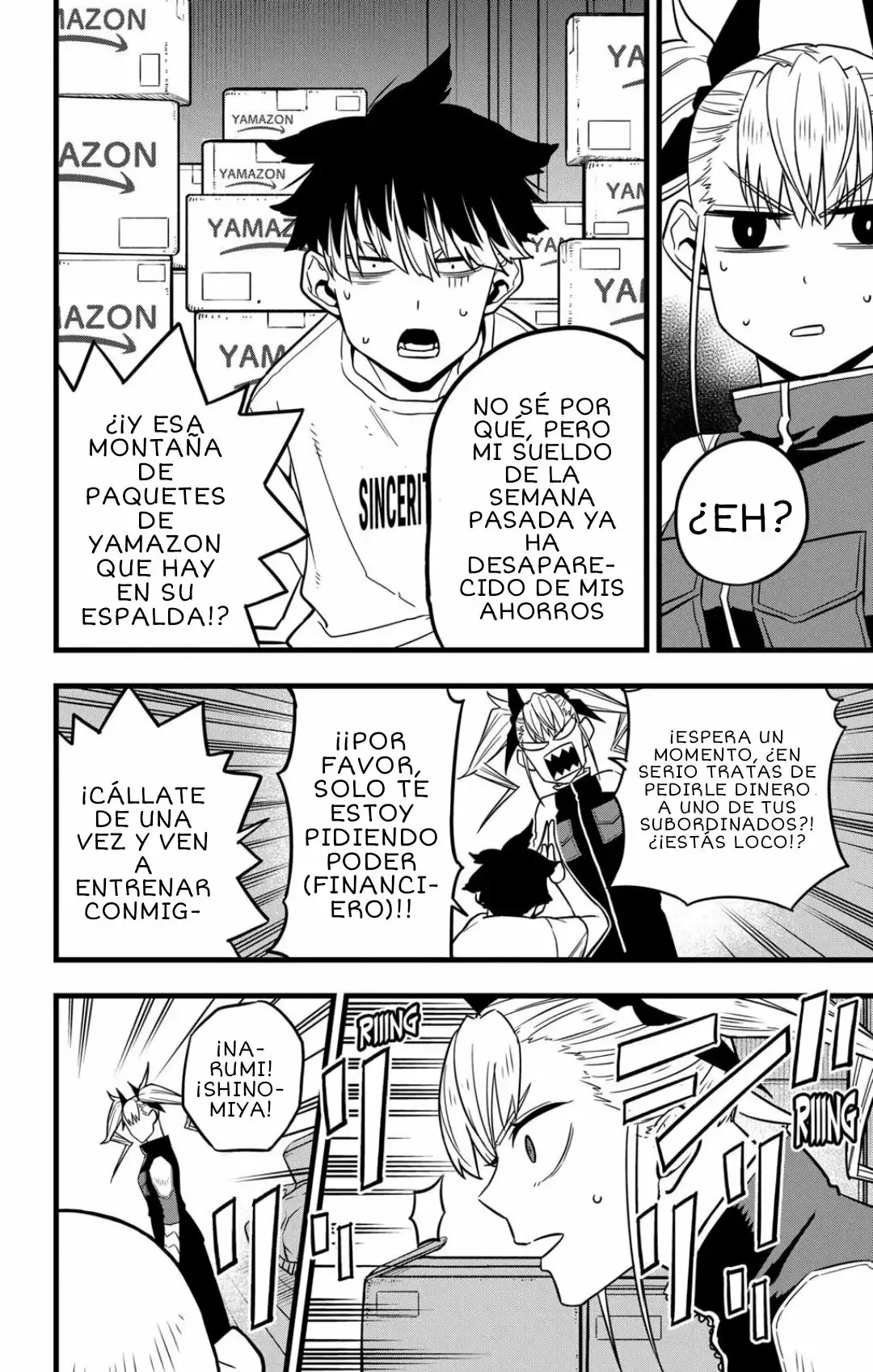 Página 11 del Manga