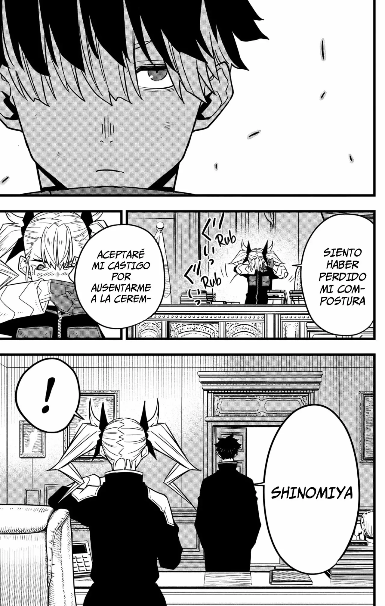 Página 20 del Manga