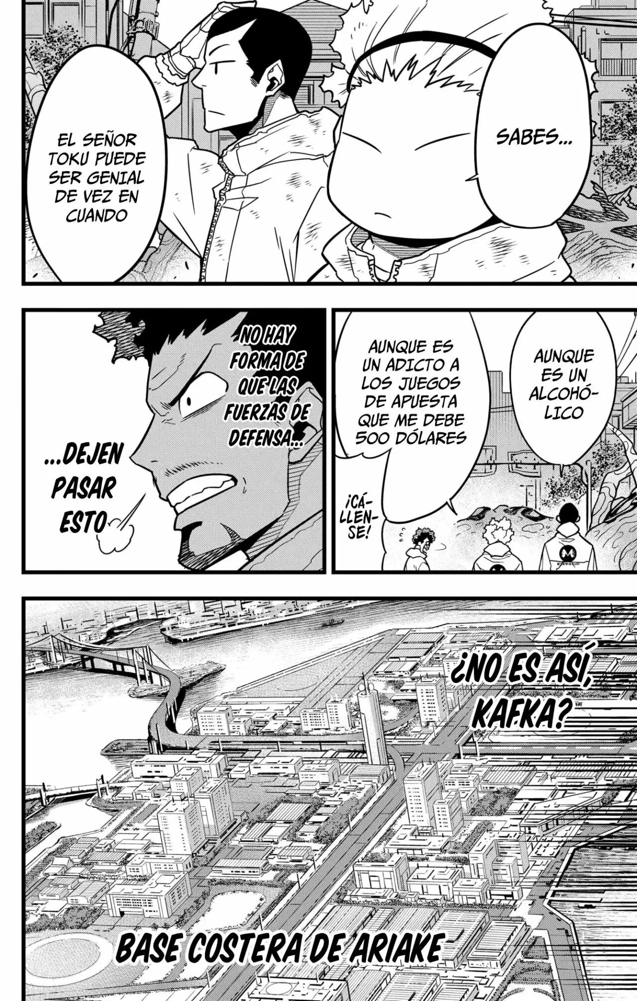 Página 6 del Manga