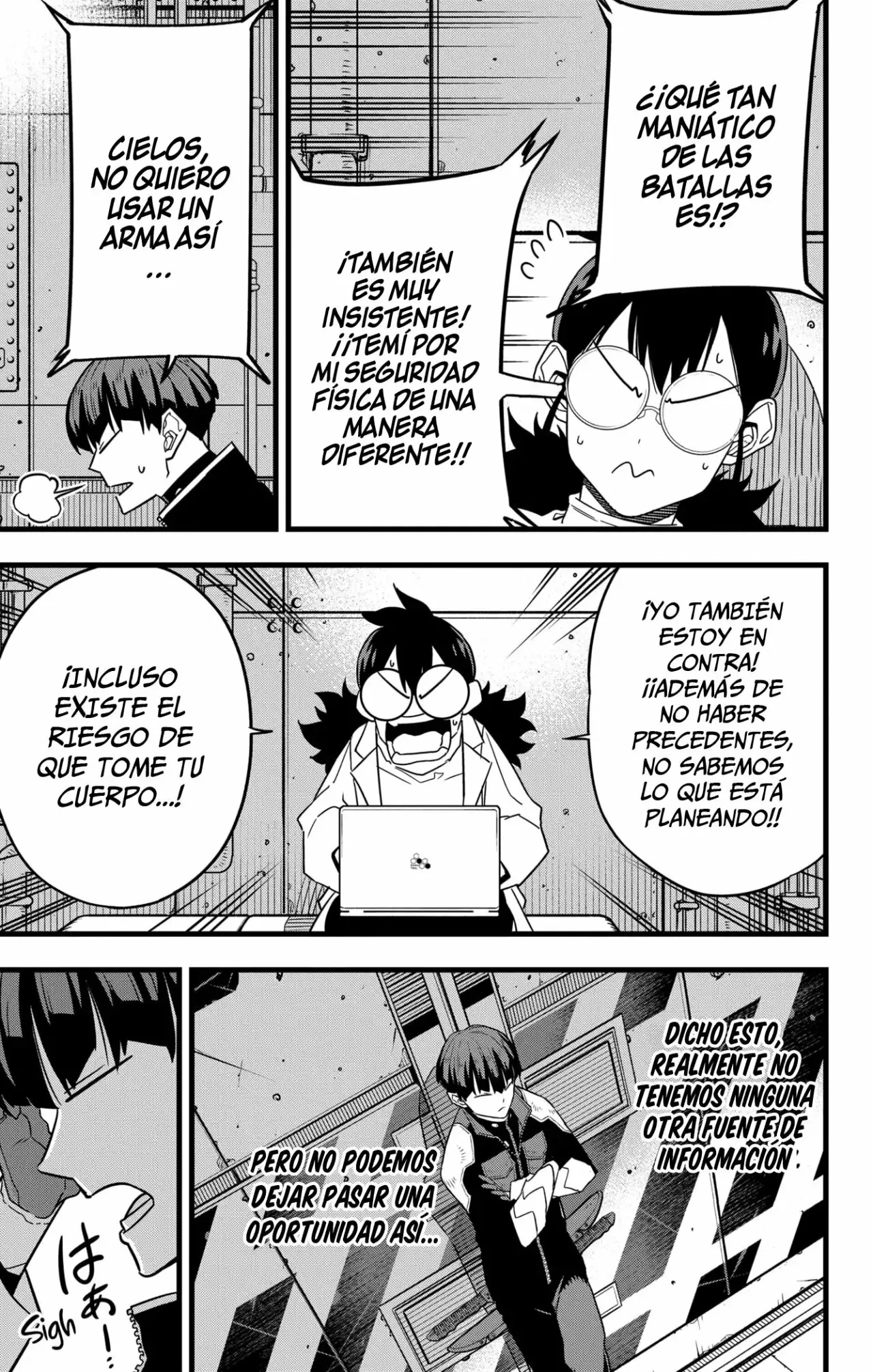 Página 19 del Manga