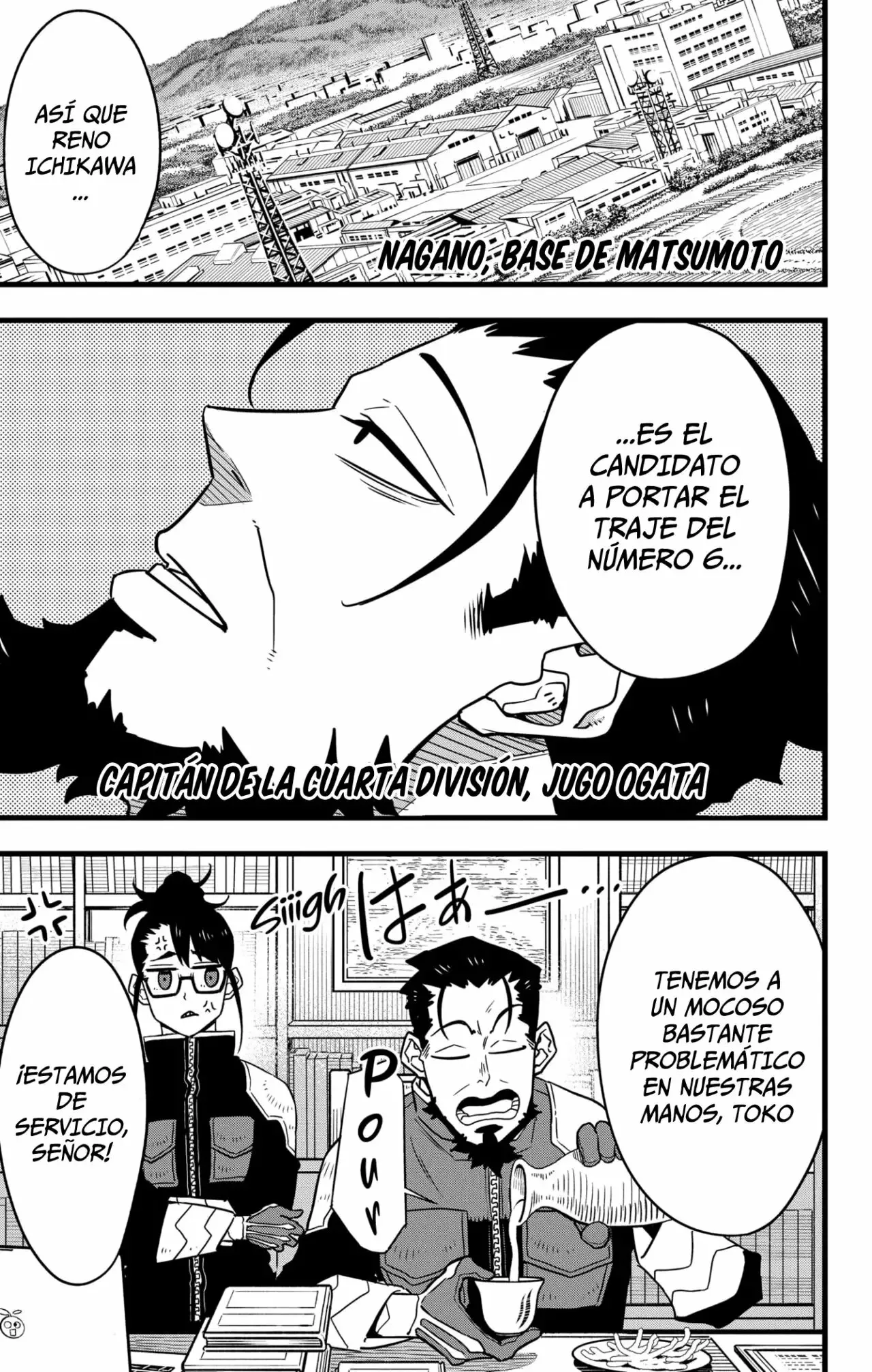 Página 5 del Manga