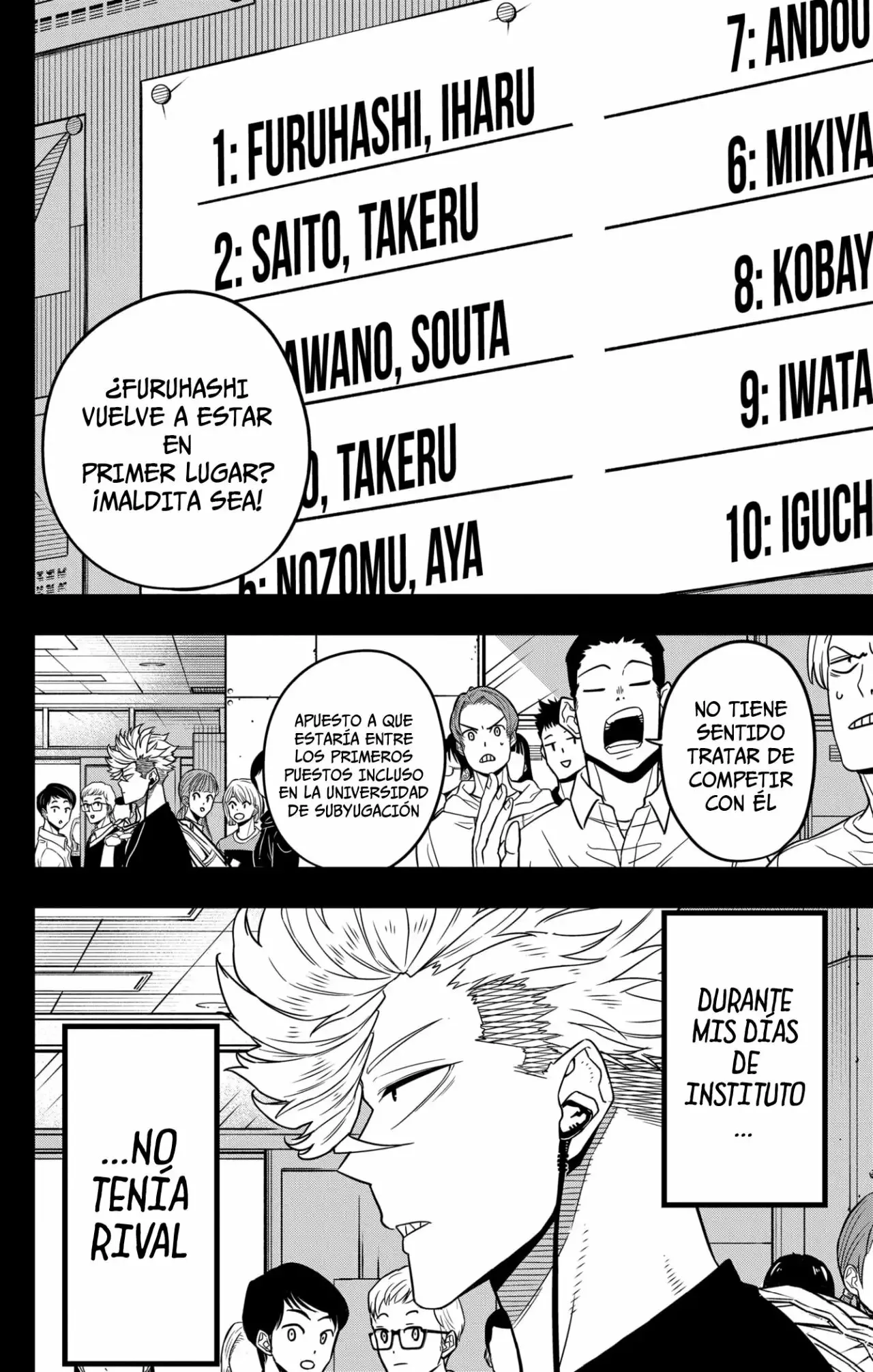 Página 3 del Manga
