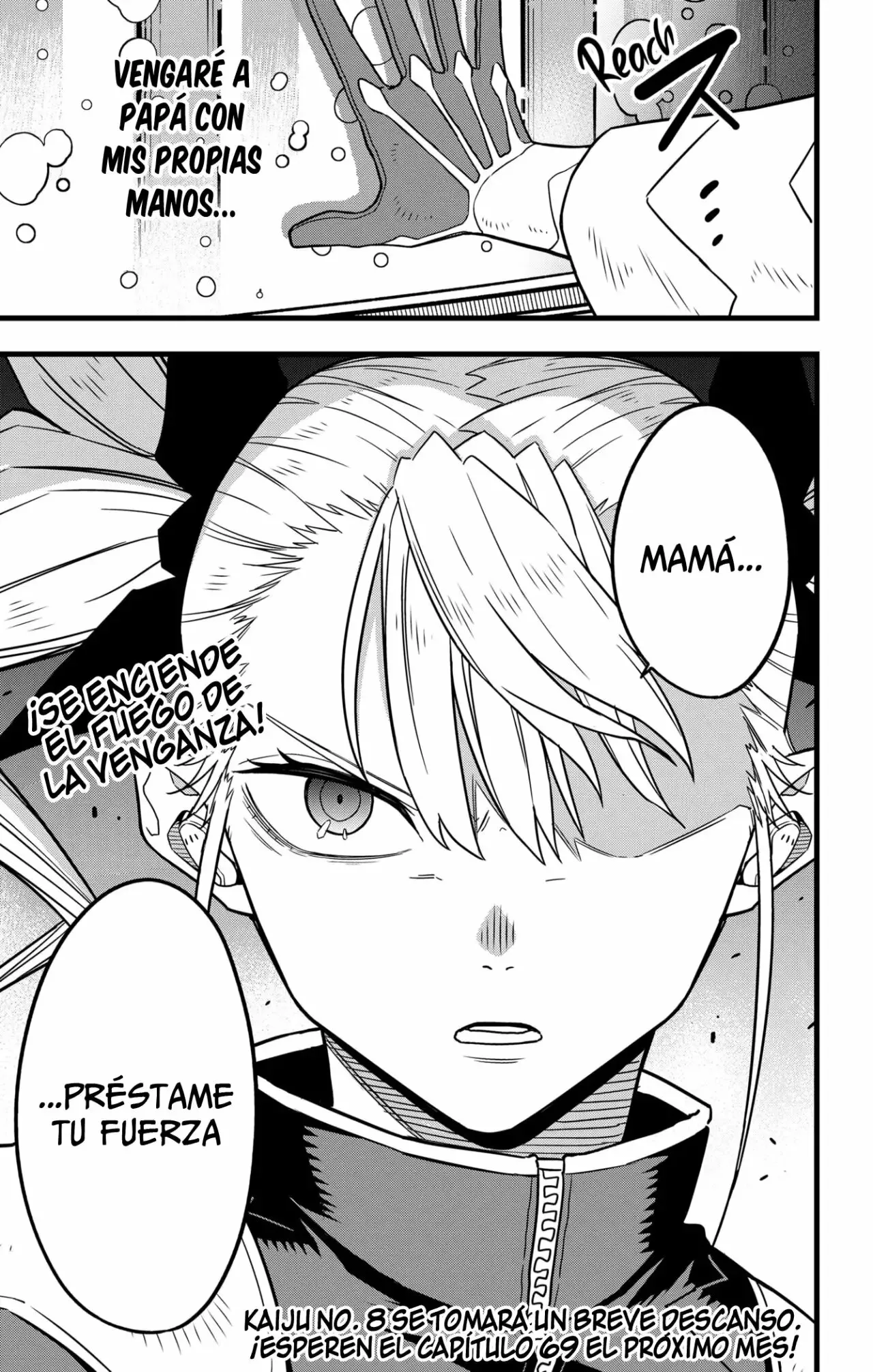 Página 29 del Manga