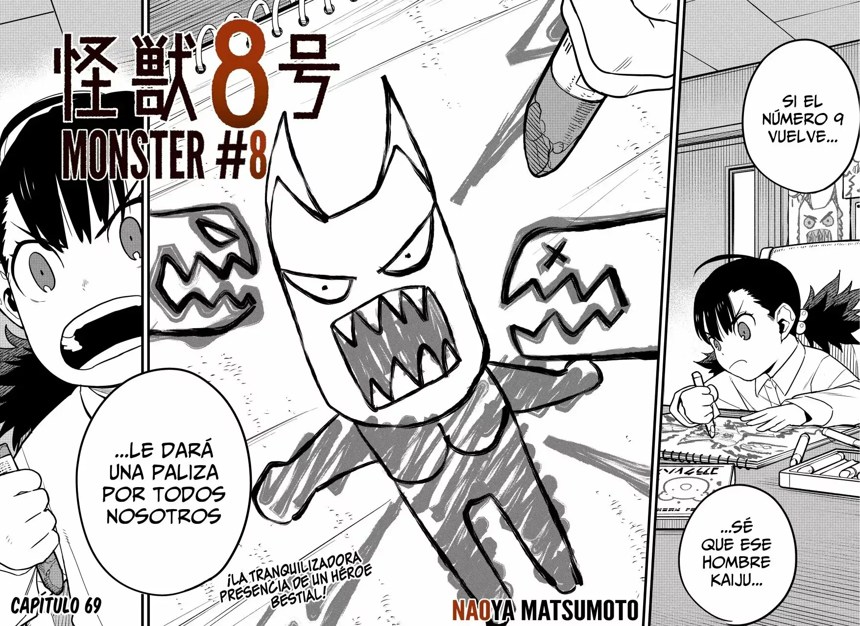 Página 3 del Manga