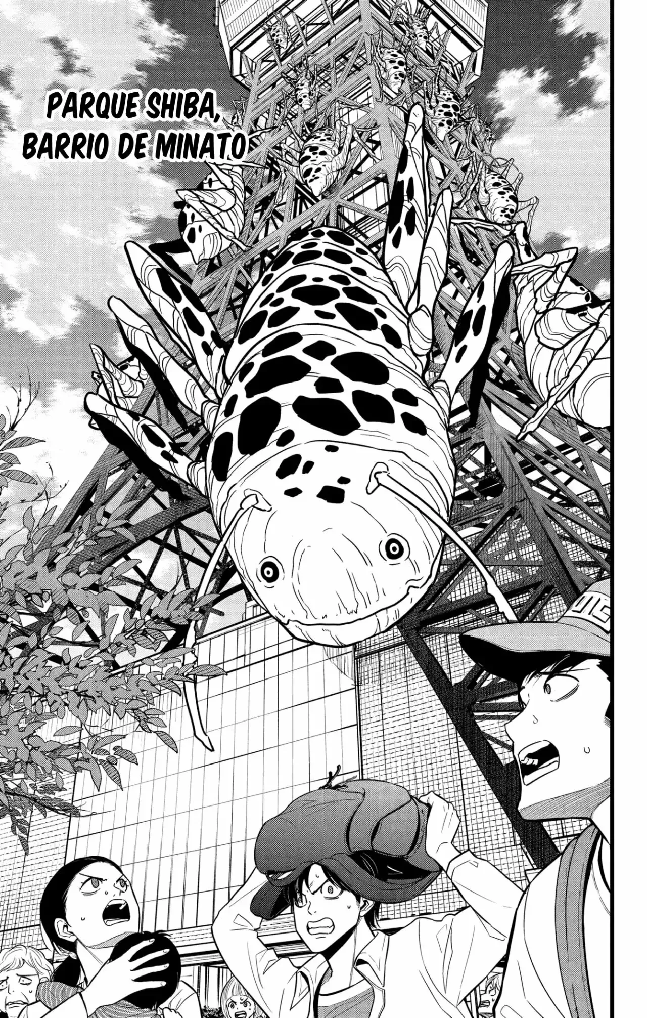 Página 11 del Manga