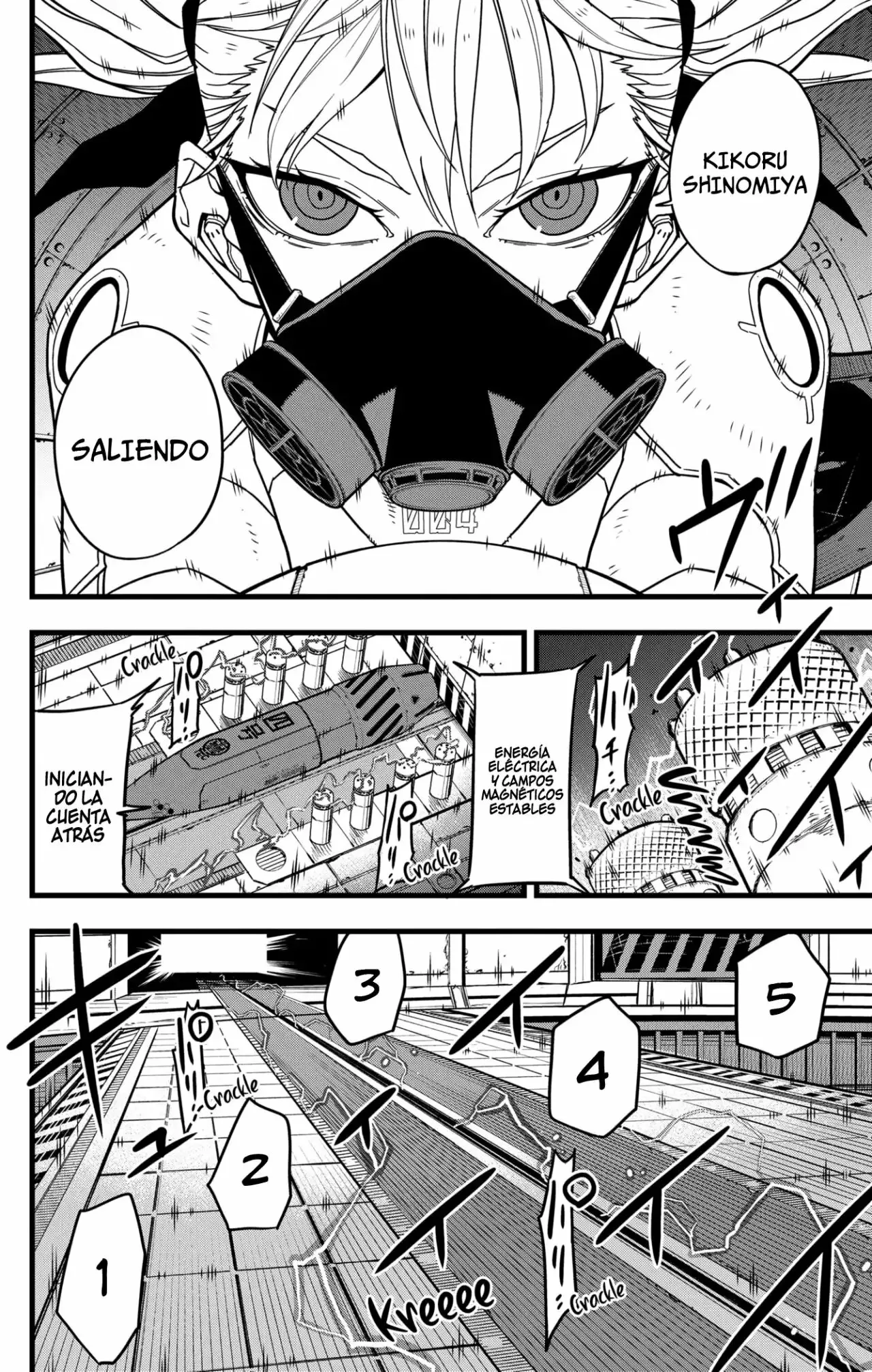 Página 3 del Manga