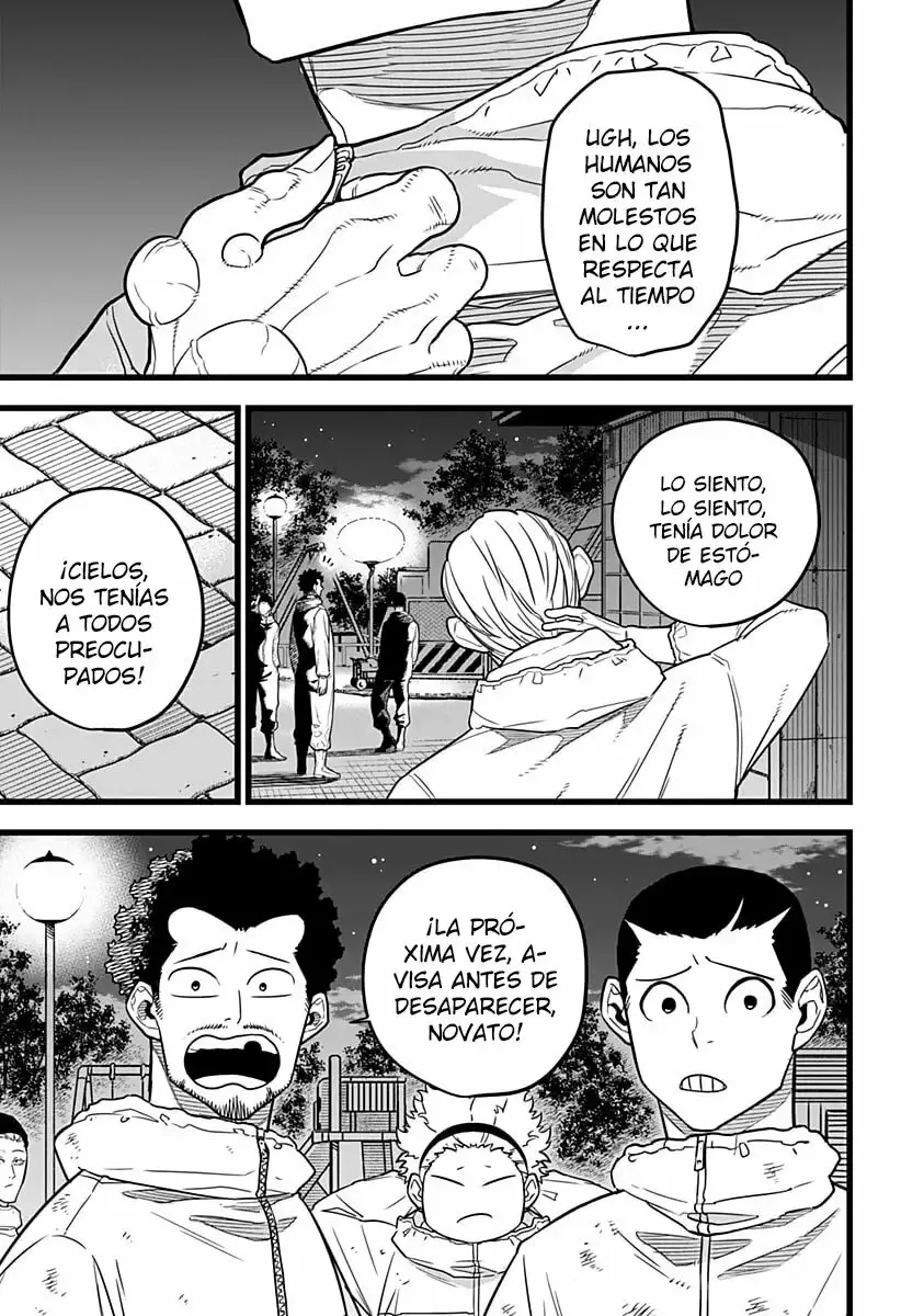 Página 17 del Manga