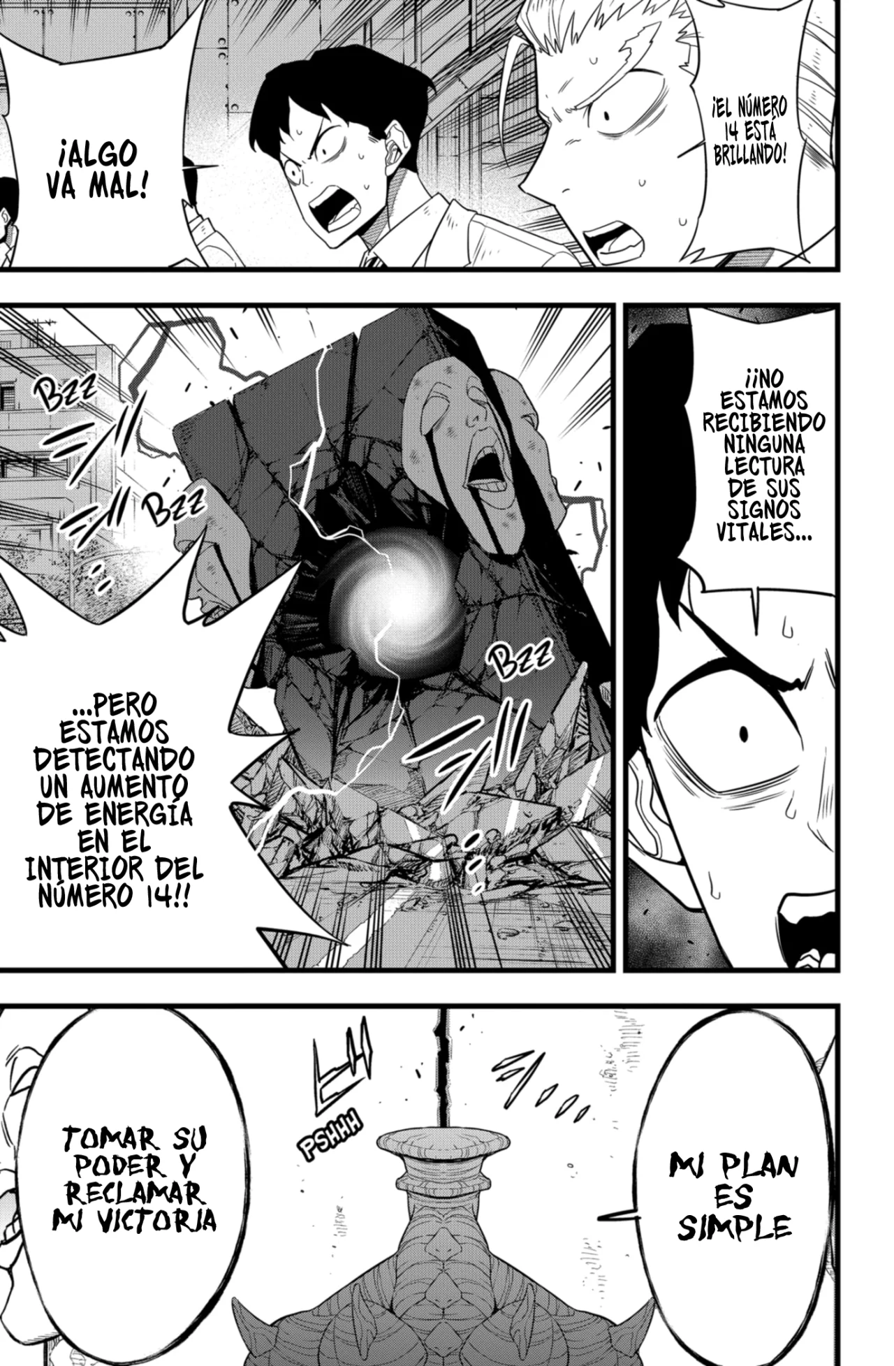 Página 18 del Manga