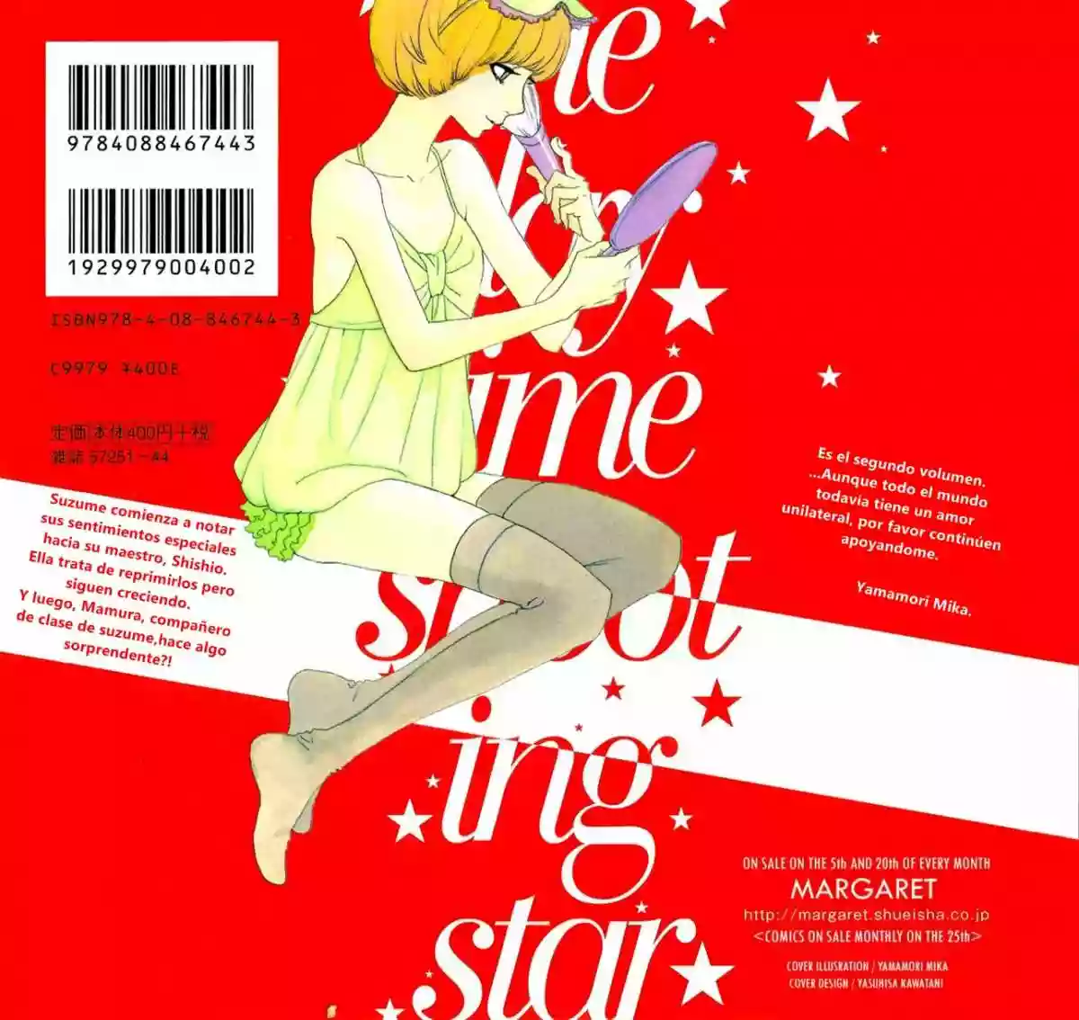 Página 32 del Manga