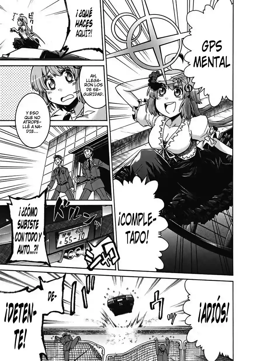 Página 33 del Manga