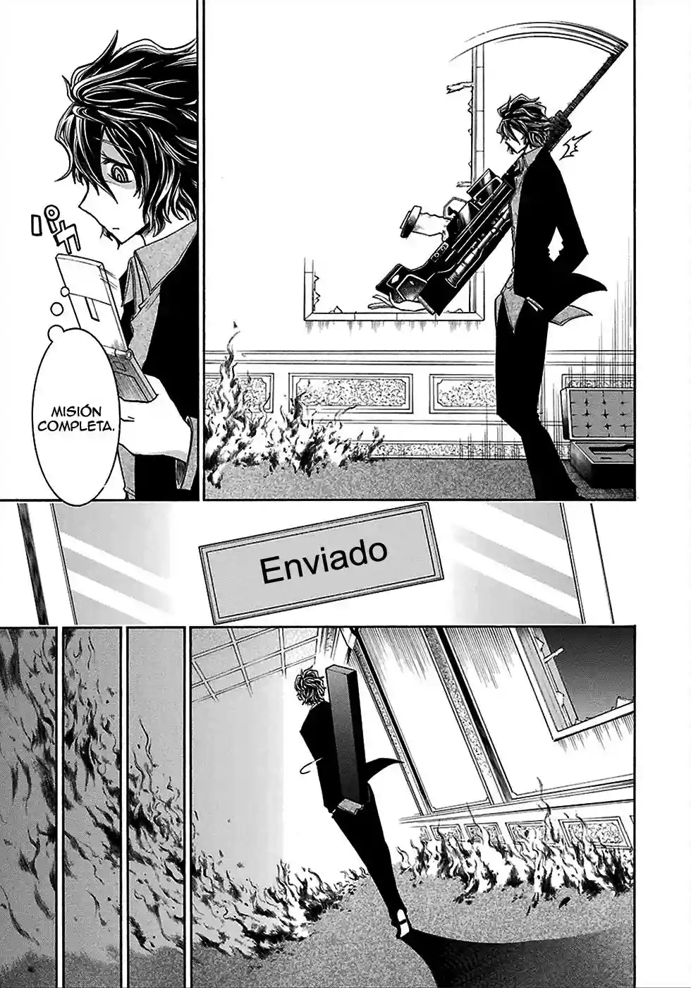 Página 7 del Manga