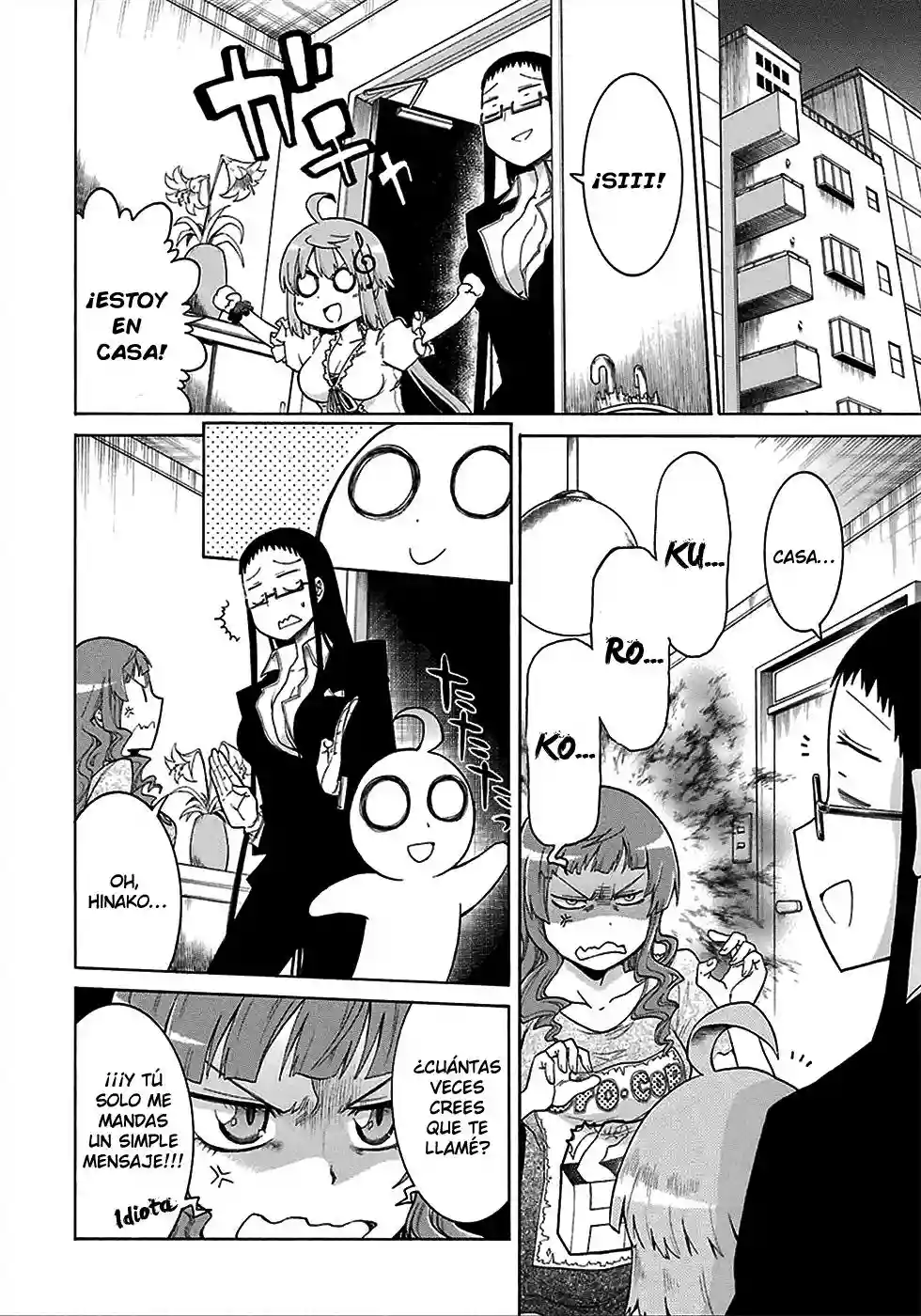 Página 24 del Manga