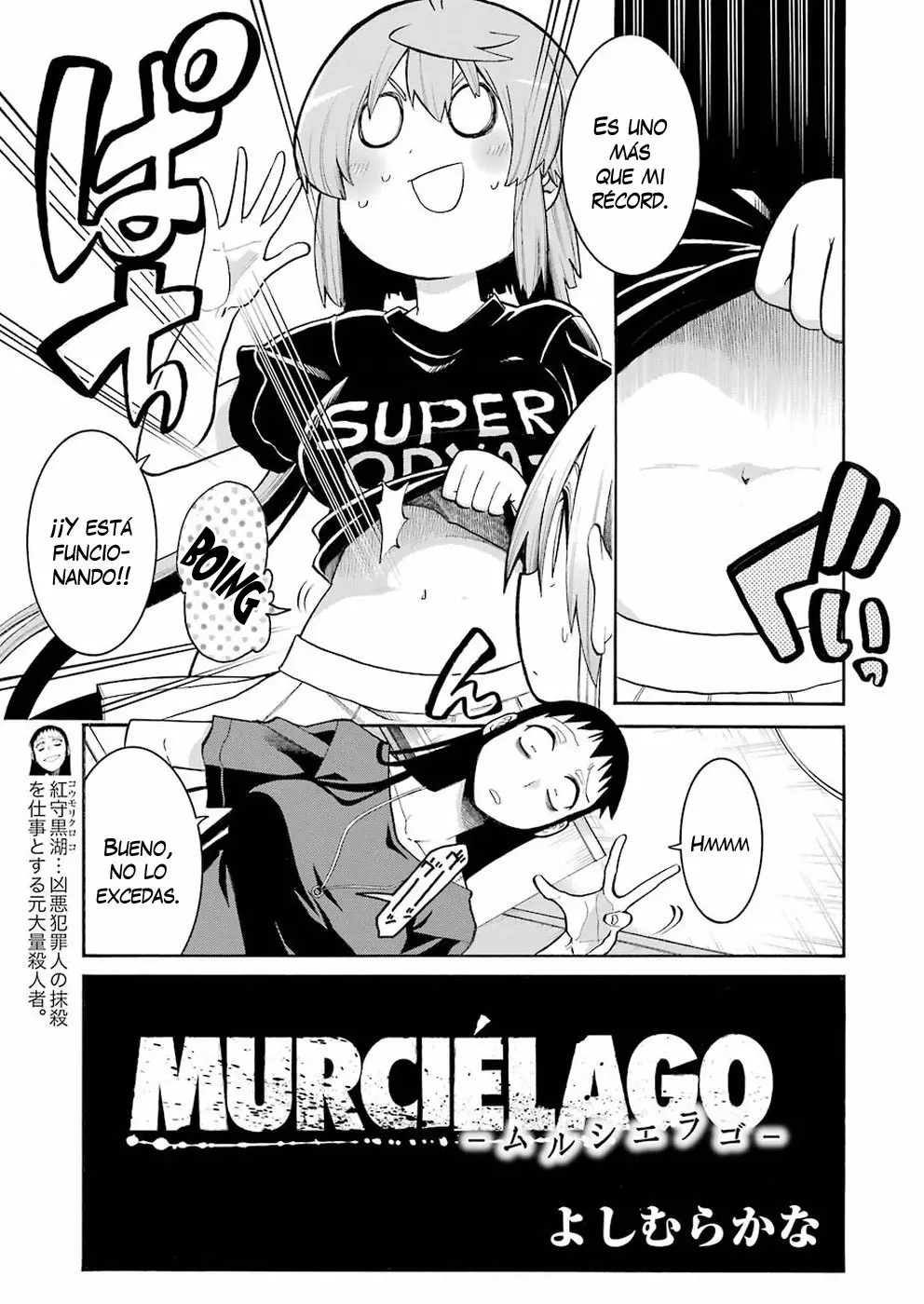 Página 4 del Manga