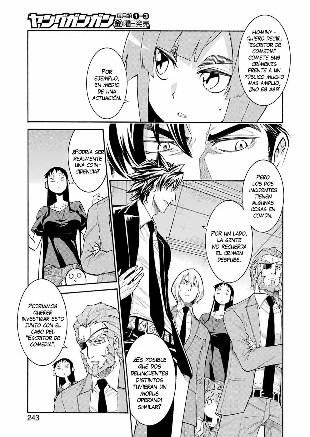 Página 22 del Manga