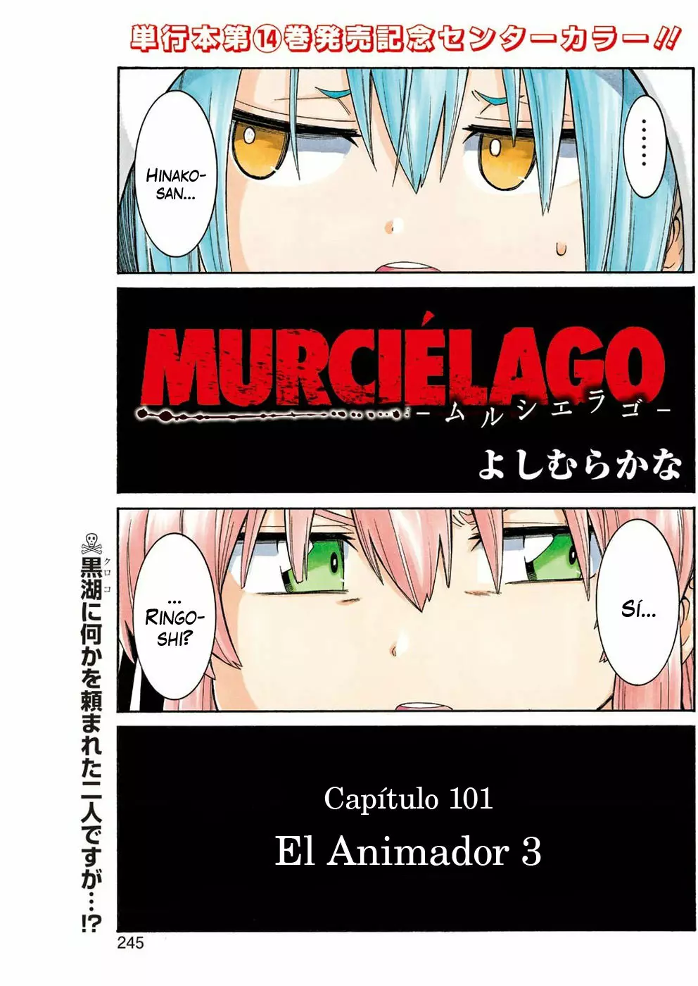 Página 2 del Manga