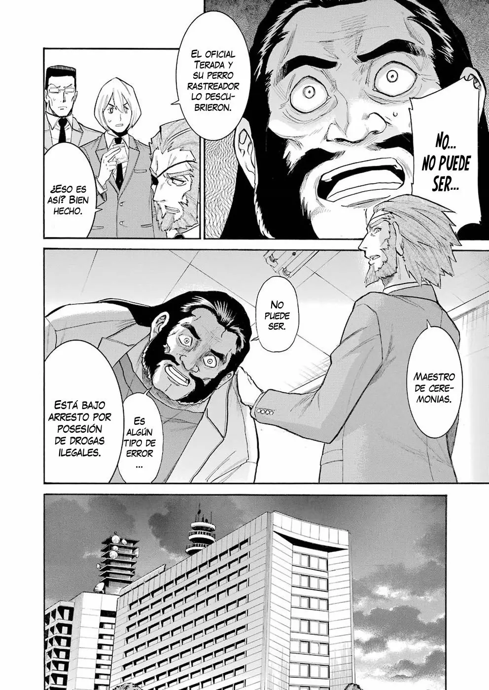 Página 15 del Manga