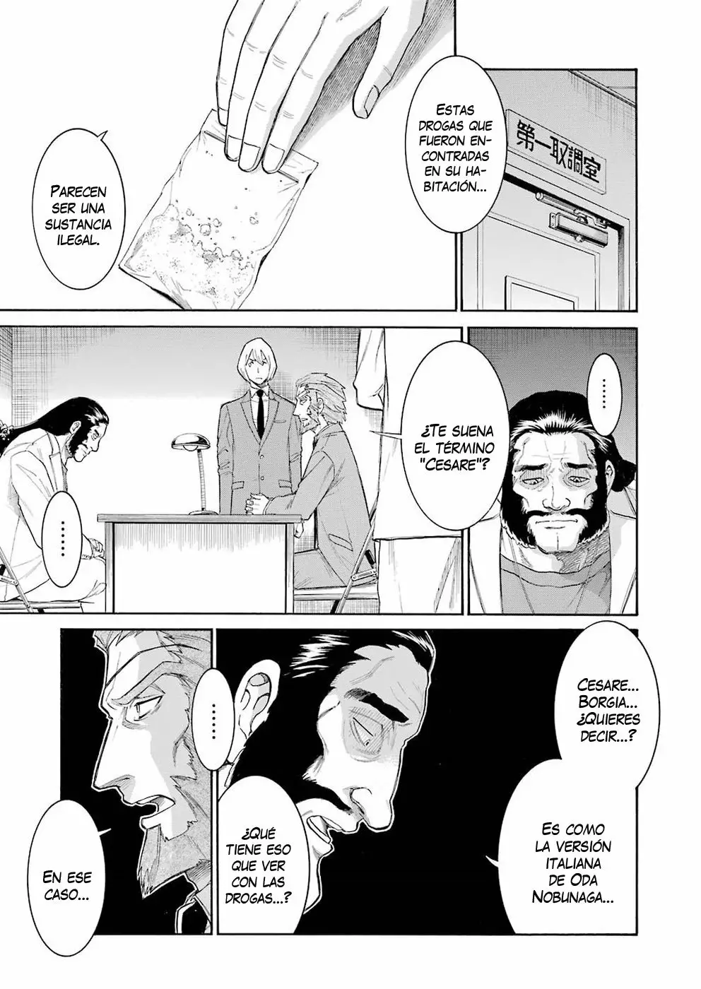 Página 16 del Manga