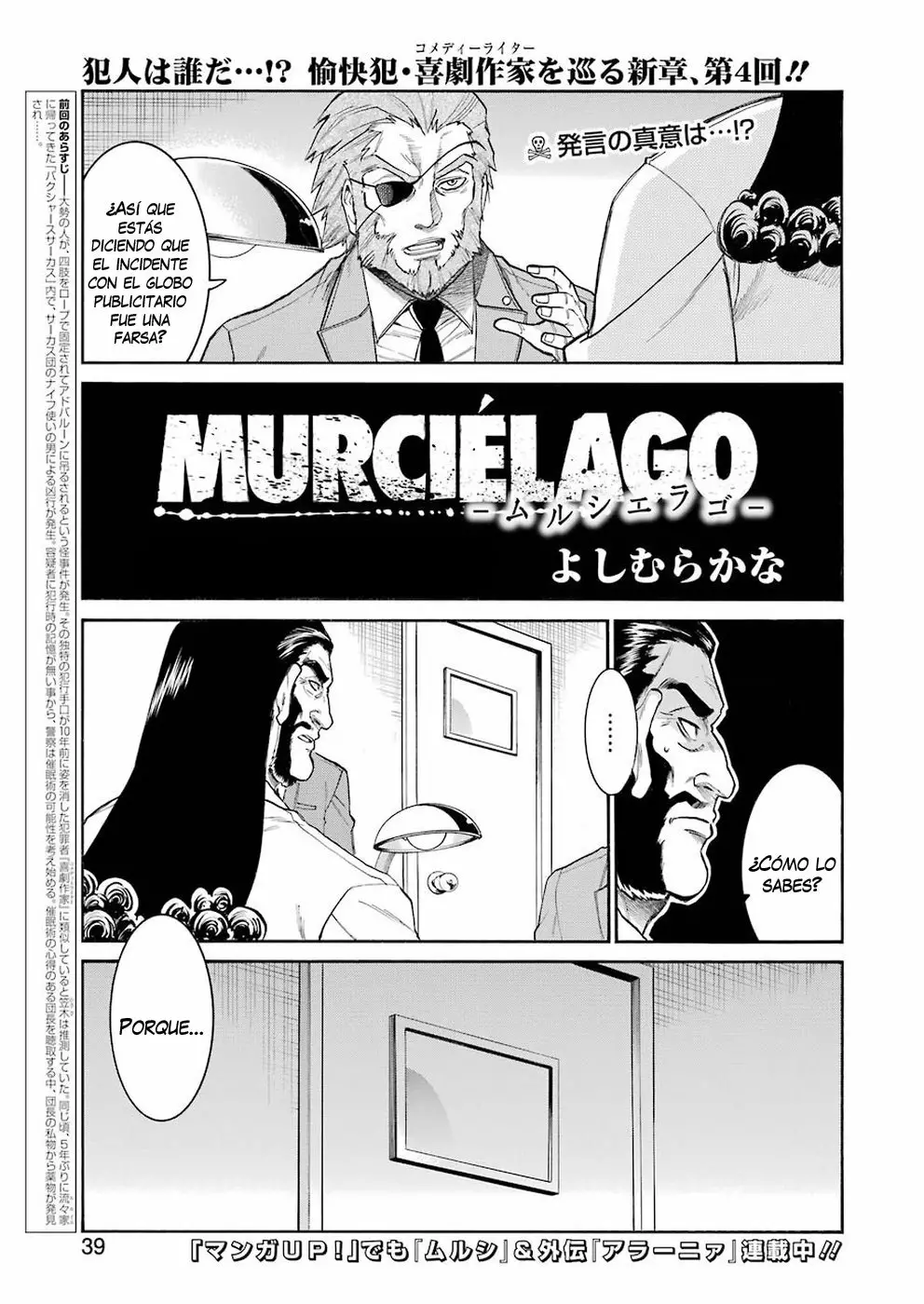 Página 2 del Manga