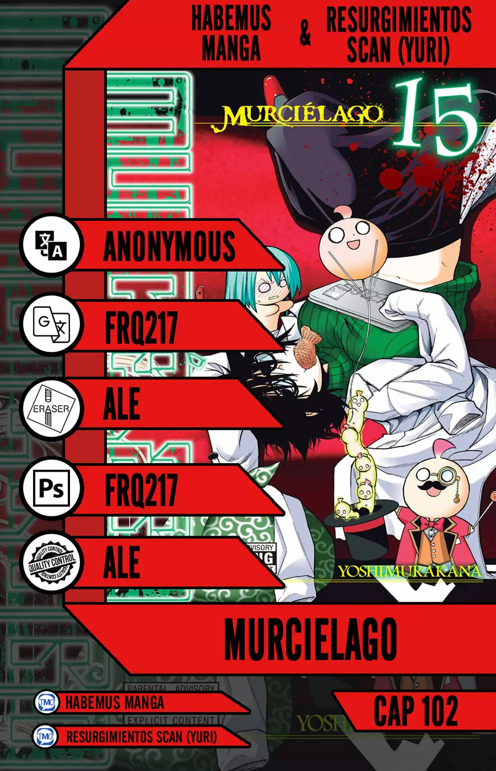 Página 25 del Manga