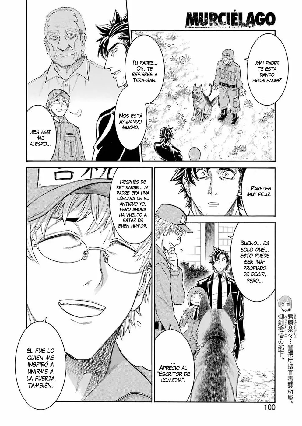 Página 11 del Manga