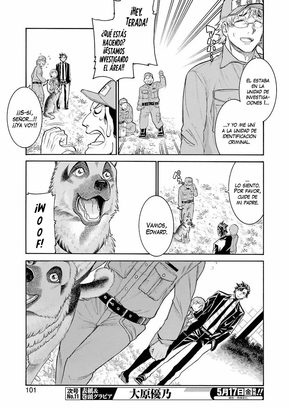 Página 12 del Manga