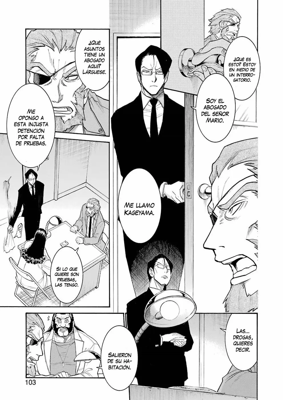 Página 14 del Manga
